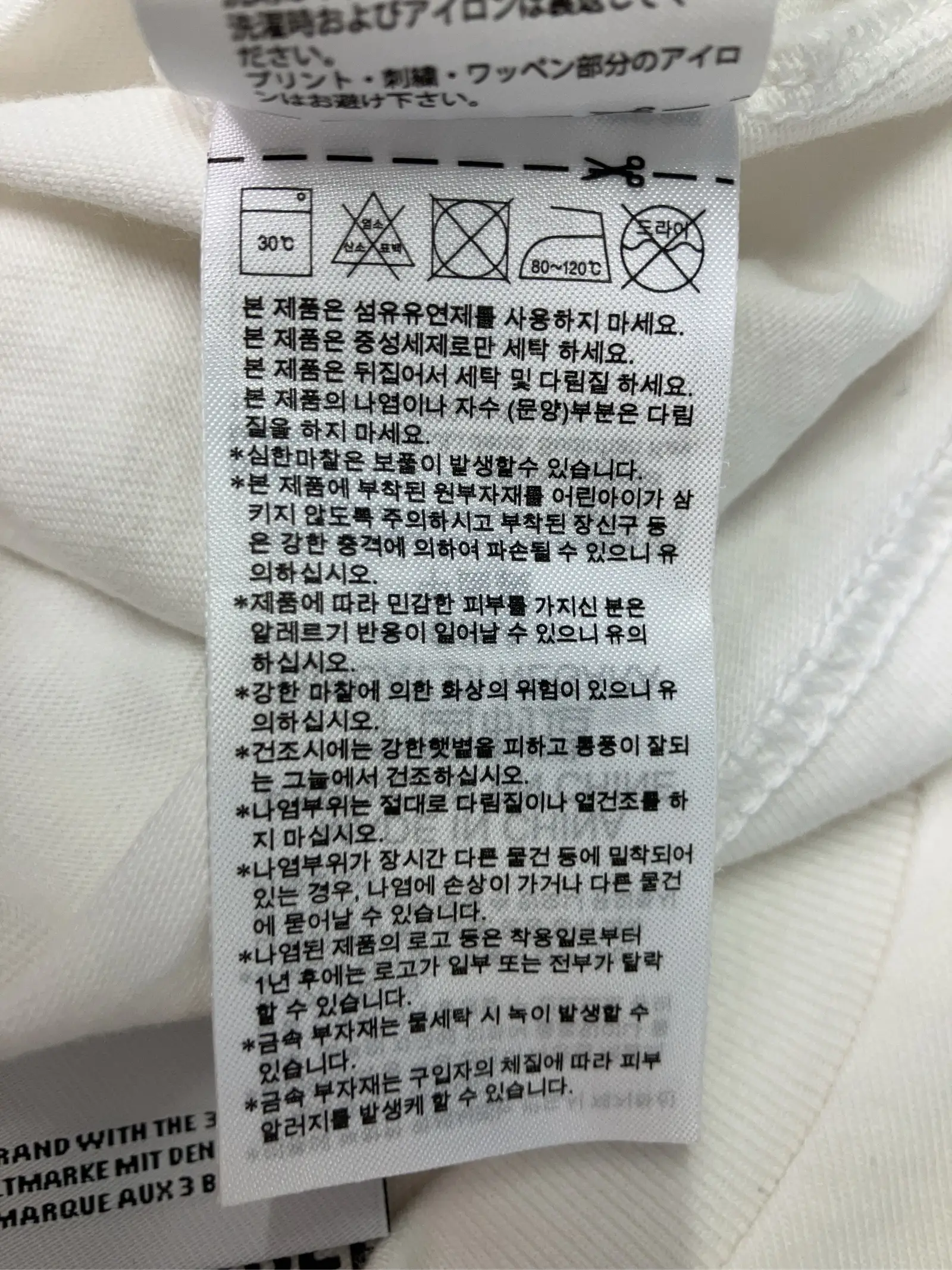 https://r2-worker.digdig.jp/product/55ee2789-548e-4e24-8ad1-337a6e137737/e675c44e-b703-43e4-803c-f908f5b8dd08