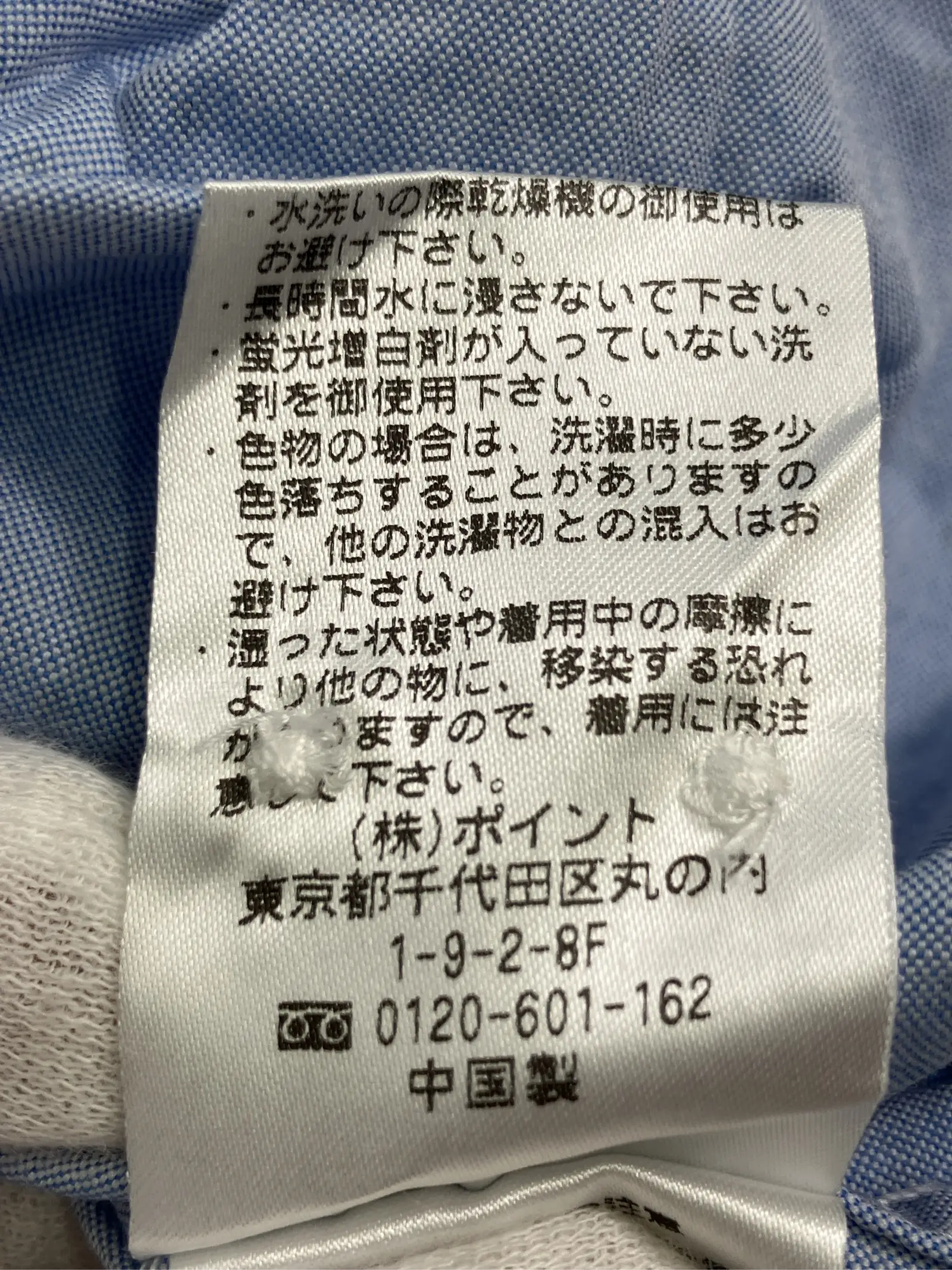 https://r2-worker.digdig.jp/product/55eeaea3-4b0c-49fd-9bfa-496f494af480/1db252a7-e04d-448c-98f0-64d5ea6ea280