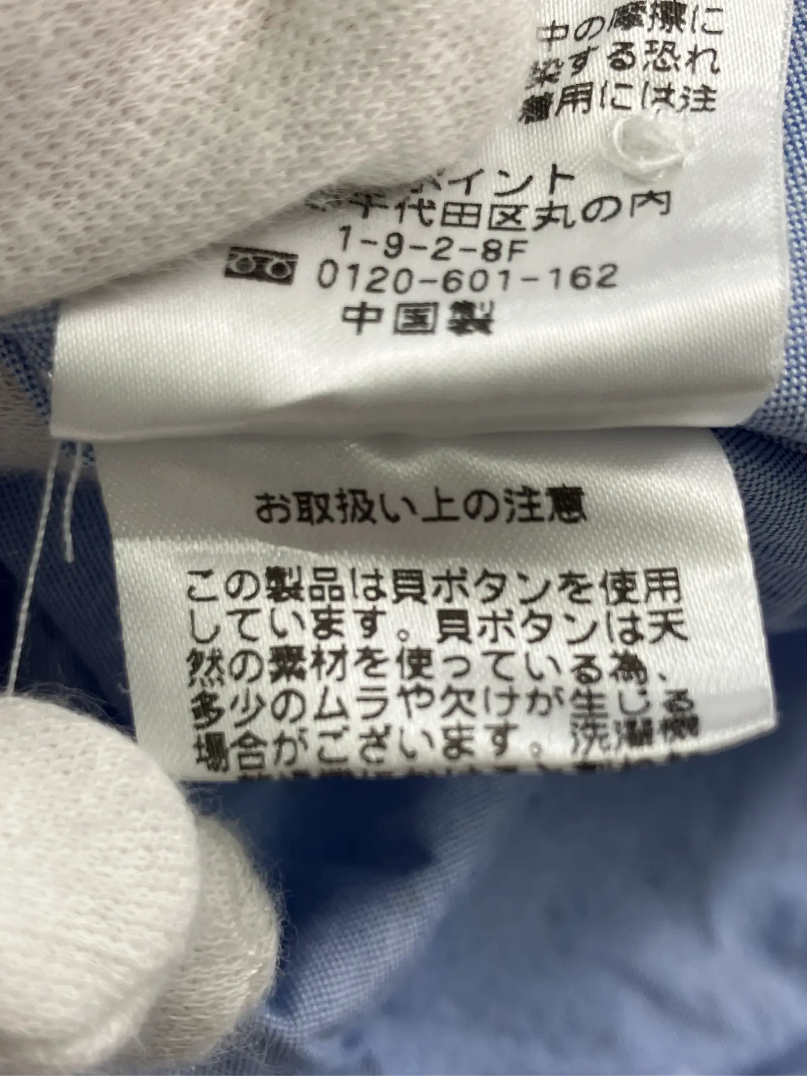 https://r2-worker.digdig.jp/product/55eeaea3-4b0c-49fd-9bfa-496f494af480/3d82ce42-2bc4-4f20-9bbb-41bbf257e113