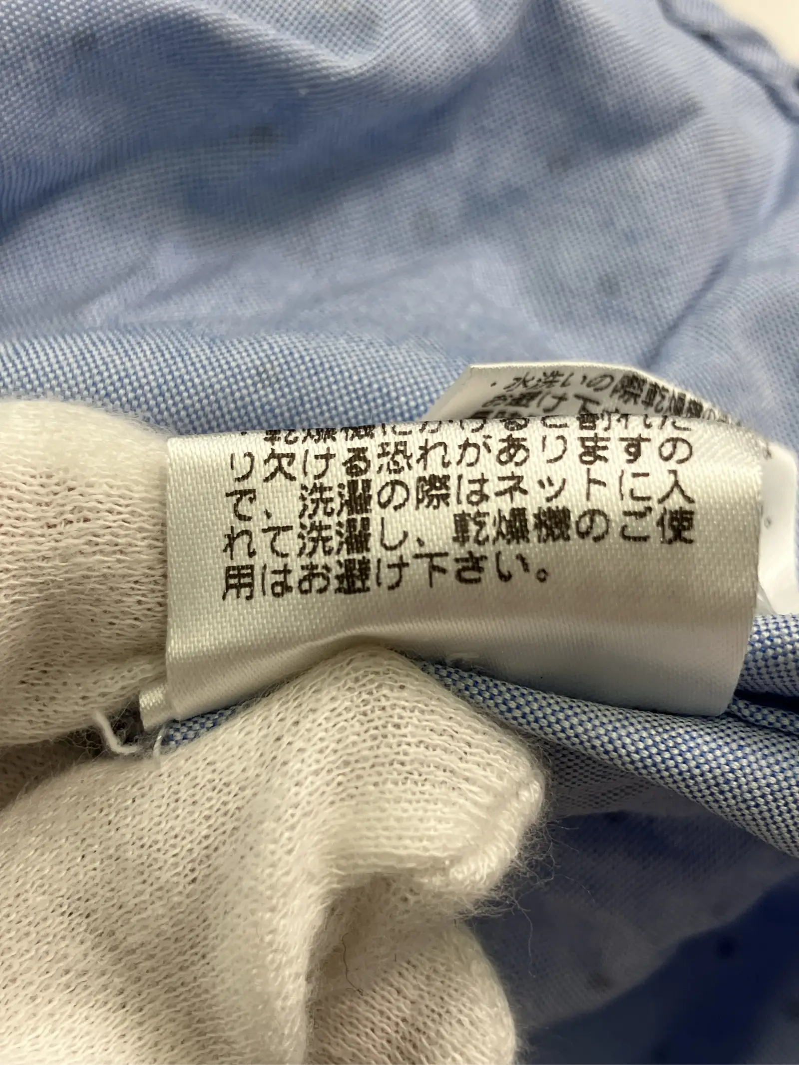 https://r2-worker.digdig.jp/product/55eeaea3-4b0c-49fd-9bfa-496f494af480/58a4f7f1-da40-4e40-9adb-a448306fb98d