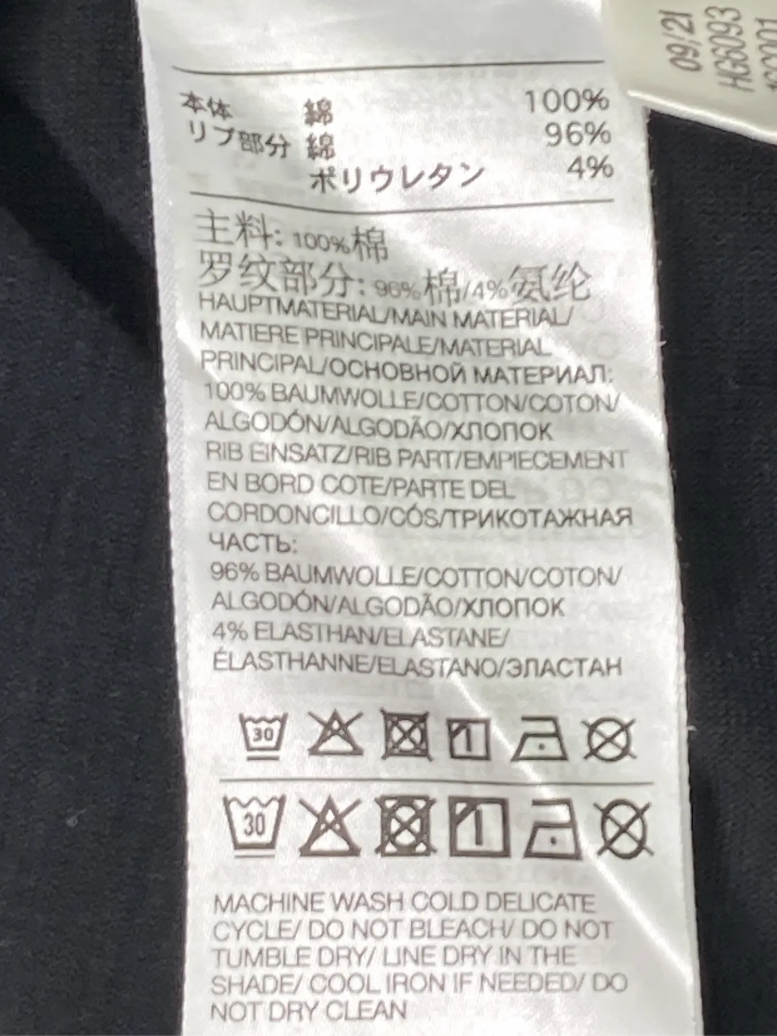 https://r2-worker.digdig.jp/product/55efd299-2beb-4505-88a2-9161dc3cc228/358c161e-2a01-458c-bb7d-731f3107452f