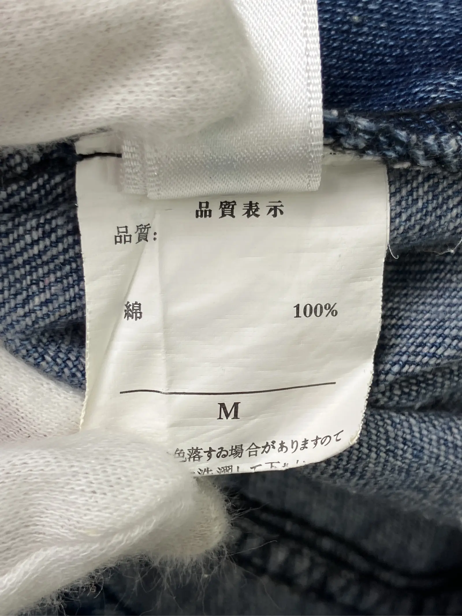 https://r2-worker.digdig.jp/product/55efee09-507b-4f4b-ba3b-44d8269e9740/a91d610a-c8bf-4e13-aa0e-963d06c63d75