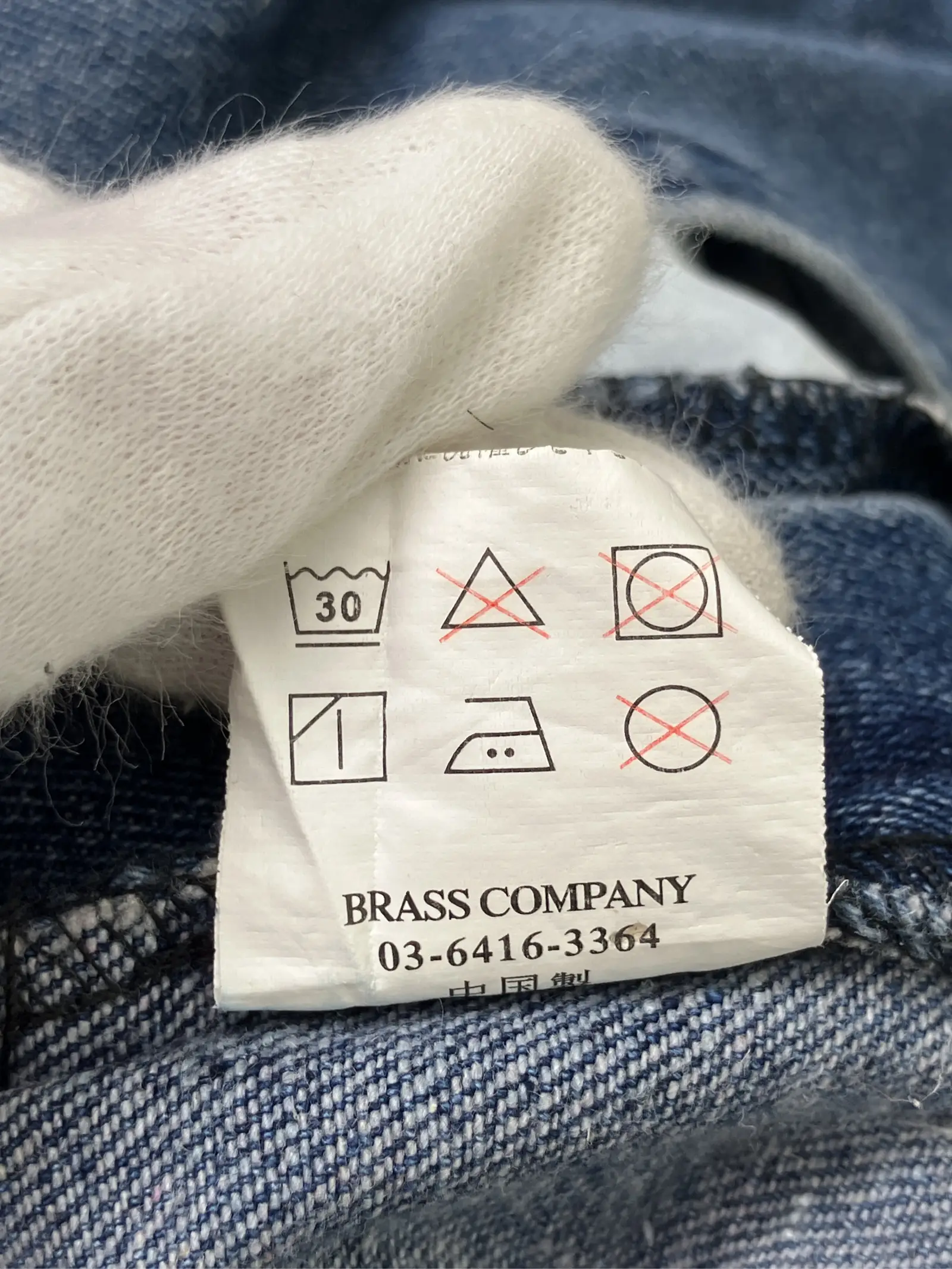 https://r2-worker.digdig.jp/product/55efee09-507b-4f4b-ba3b-44d8269e9740/b4cb3231-23e8-4df4-8d90-df3f8857185e