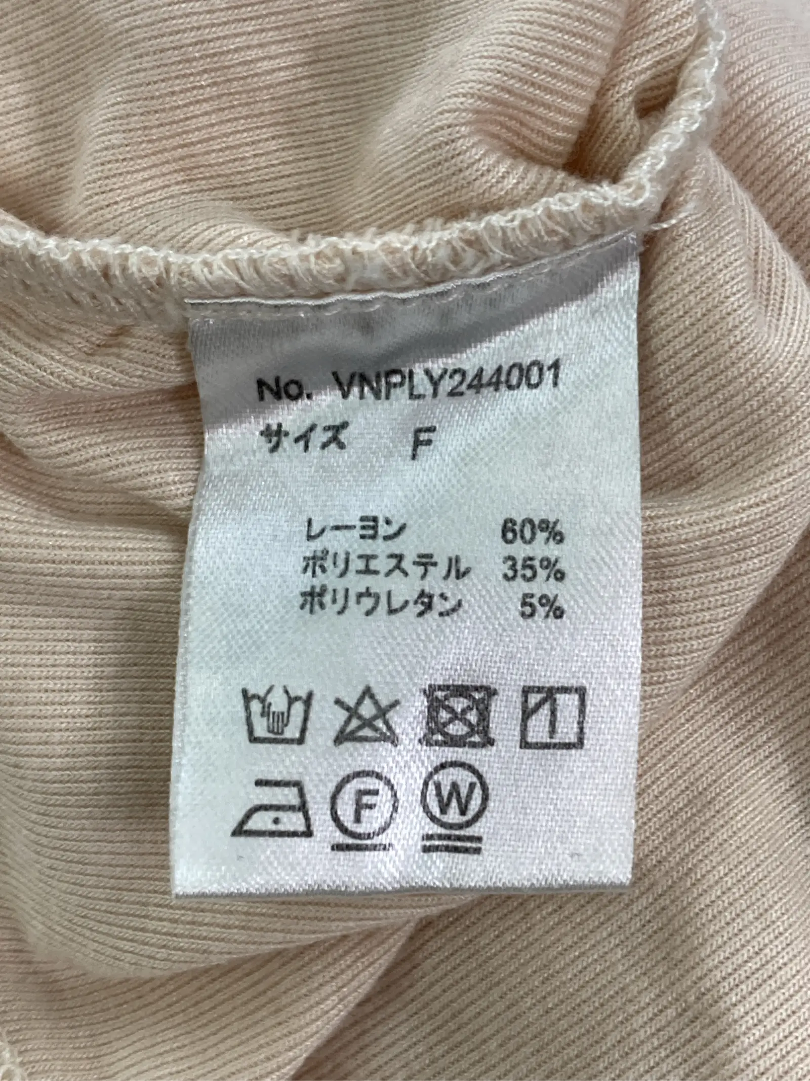 https://r2-worker.digdig.jp/product/55f096cc-18a6-4df8-b27e-2471acbbe610/4db115bc-ecbe-4a04-82ea-510799ce0f70