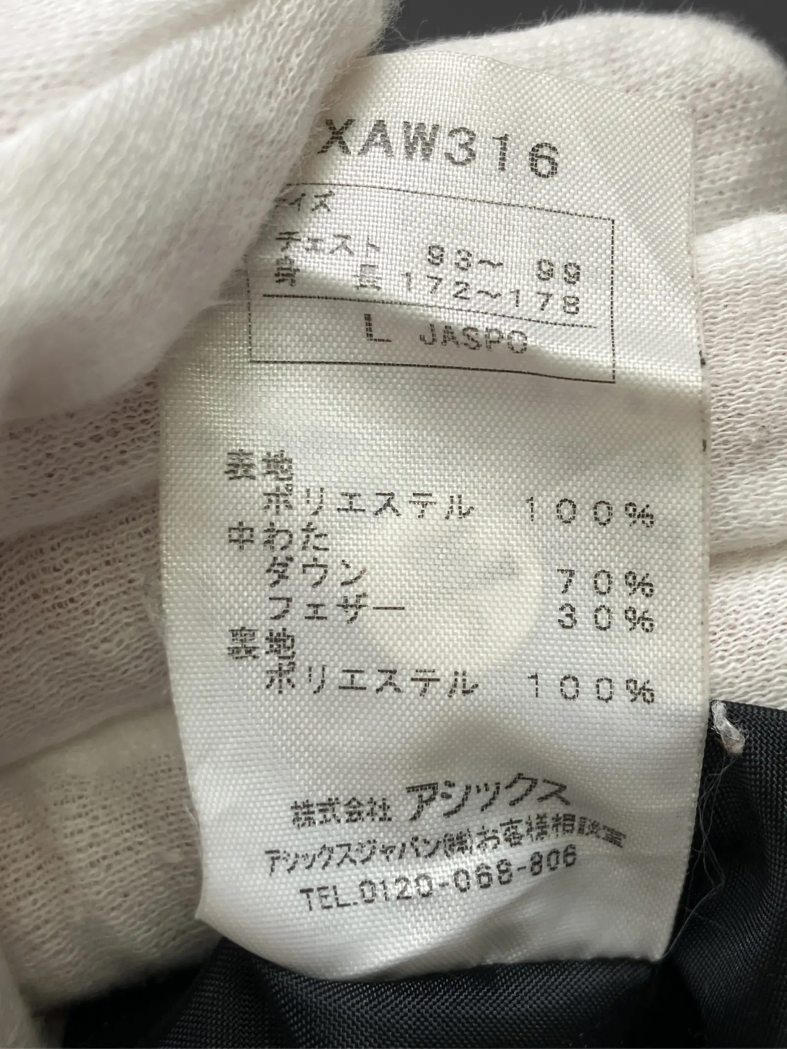 https://r2-worker.digdig.jp/product/55f2118a-86ad-4efb-b56c-cf49b8acdad6/68d22d46-0210-432c-a13f-011271a16739