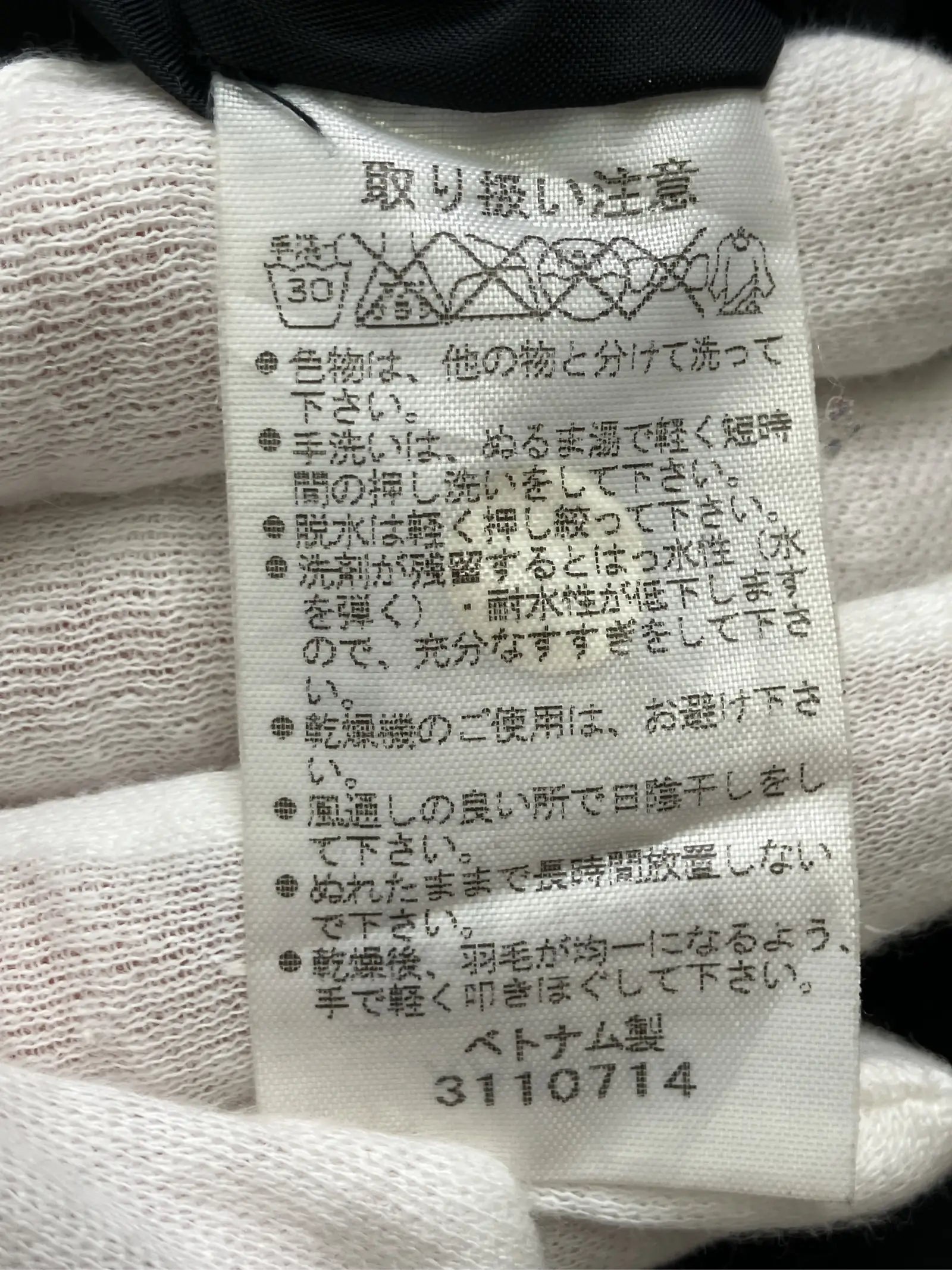 https://r2-worker.digdig.jp/product/55f2118a-86ad-4efb-b56c-cf49b8acdad6/dda80692-0837-4cc3-bce8-dc63a0233103