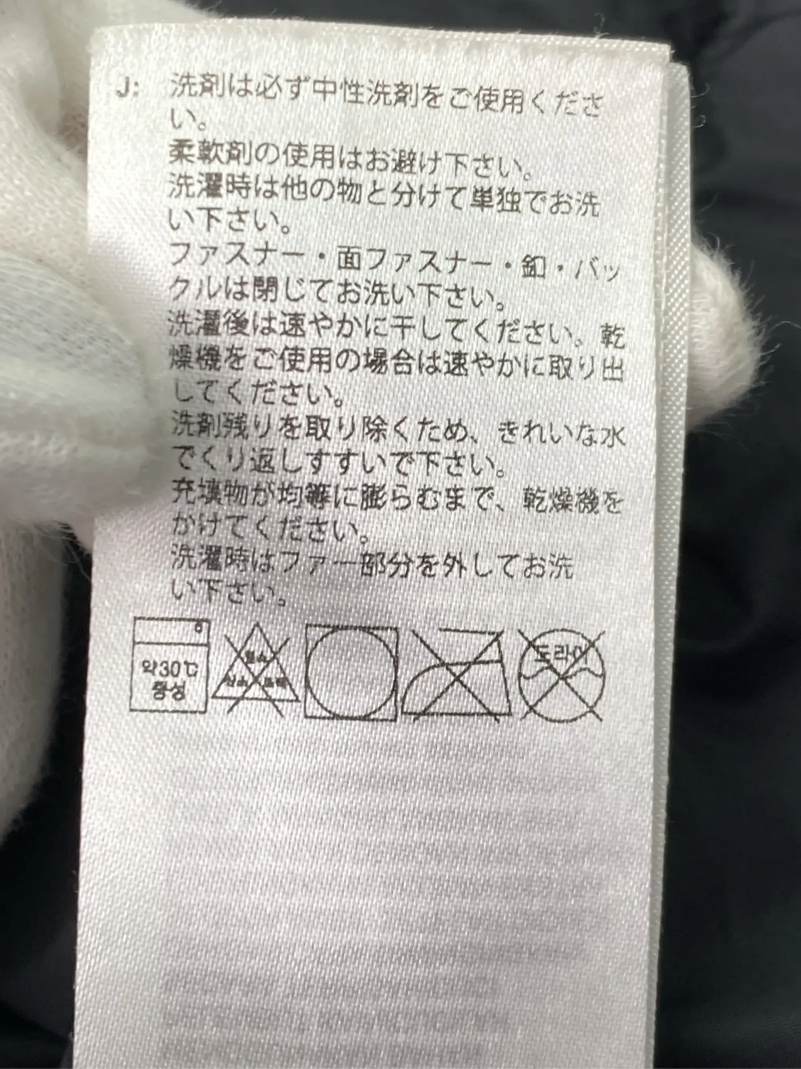 https://r2-worker.digdig.jp/product/55f3ddd8-2530-4cea-b3a7-063158910991/12c80771-2831-46d8-88b2-f0ad7af20d7a