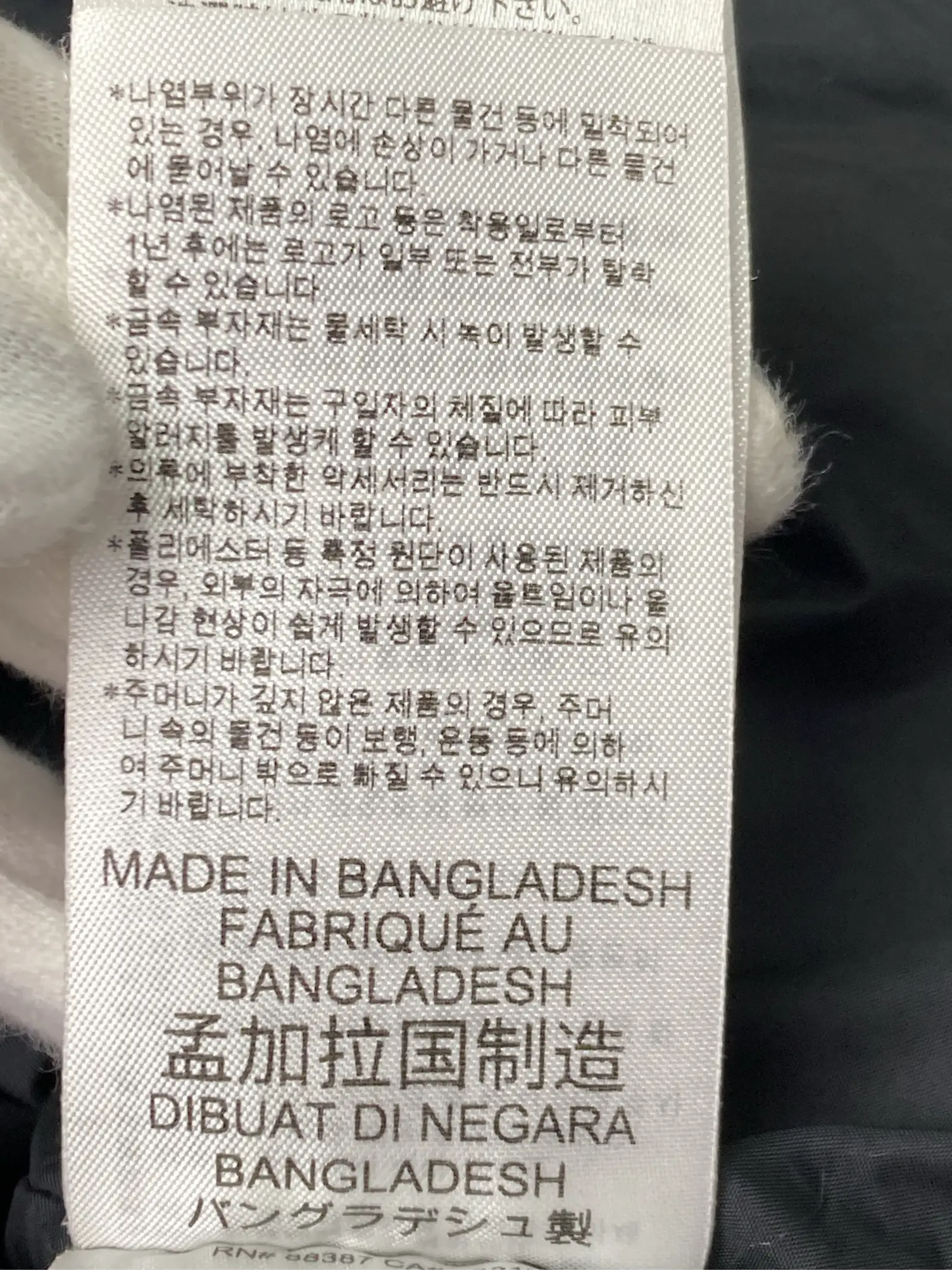 https://r2-worker.digdig.jp/product/55f3ddd8-2530-4cea-b3a7-063158910991/54baec02-4807-4490-8a0a-a2b087e12b29