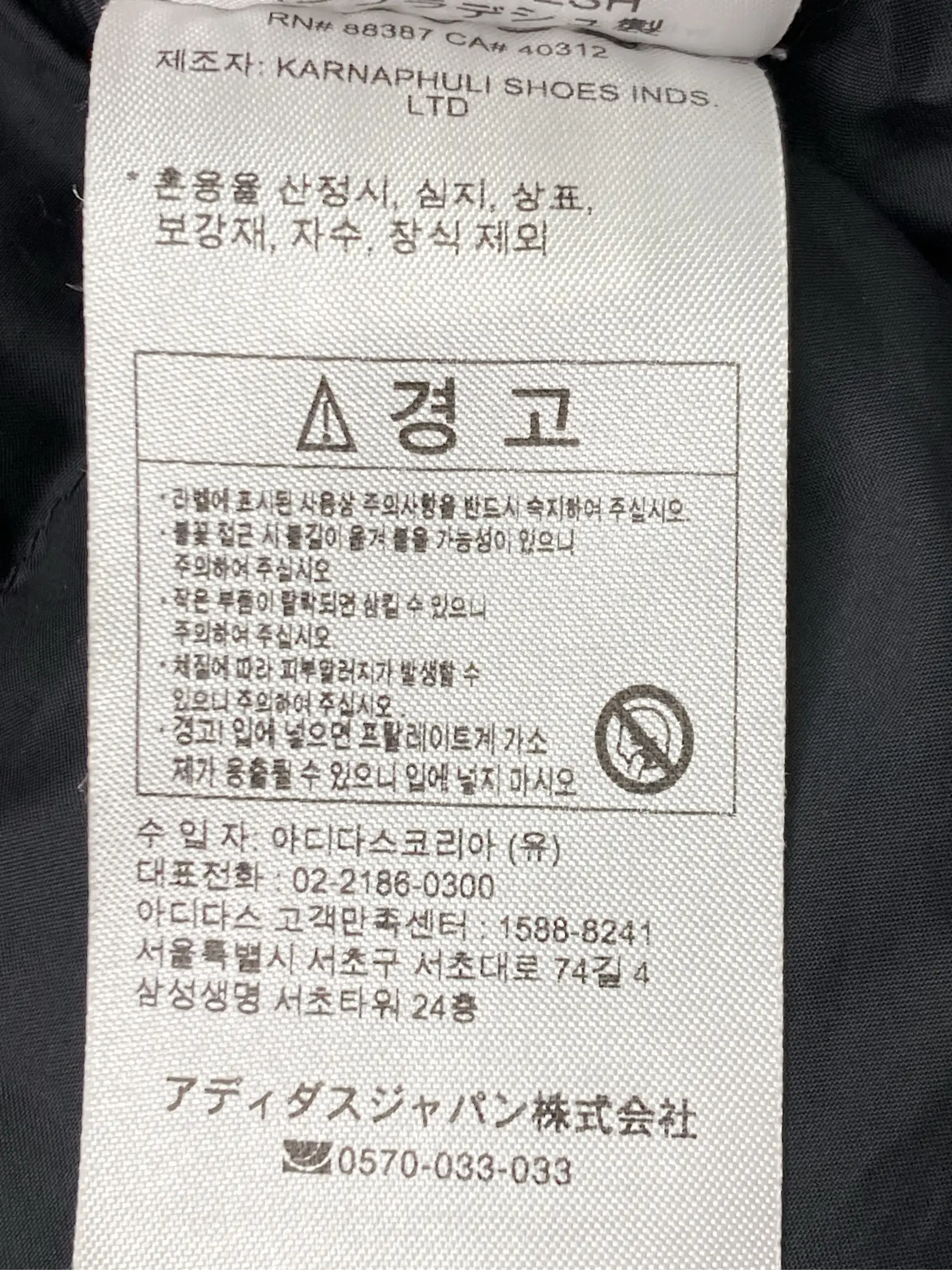 https://r2-worker.digdig.jp/product/55f3ddd8-2530-4cea-b3a7-063158910991/a48cb5cd-ae77-4ee4-843a-7b95f746d2fa
