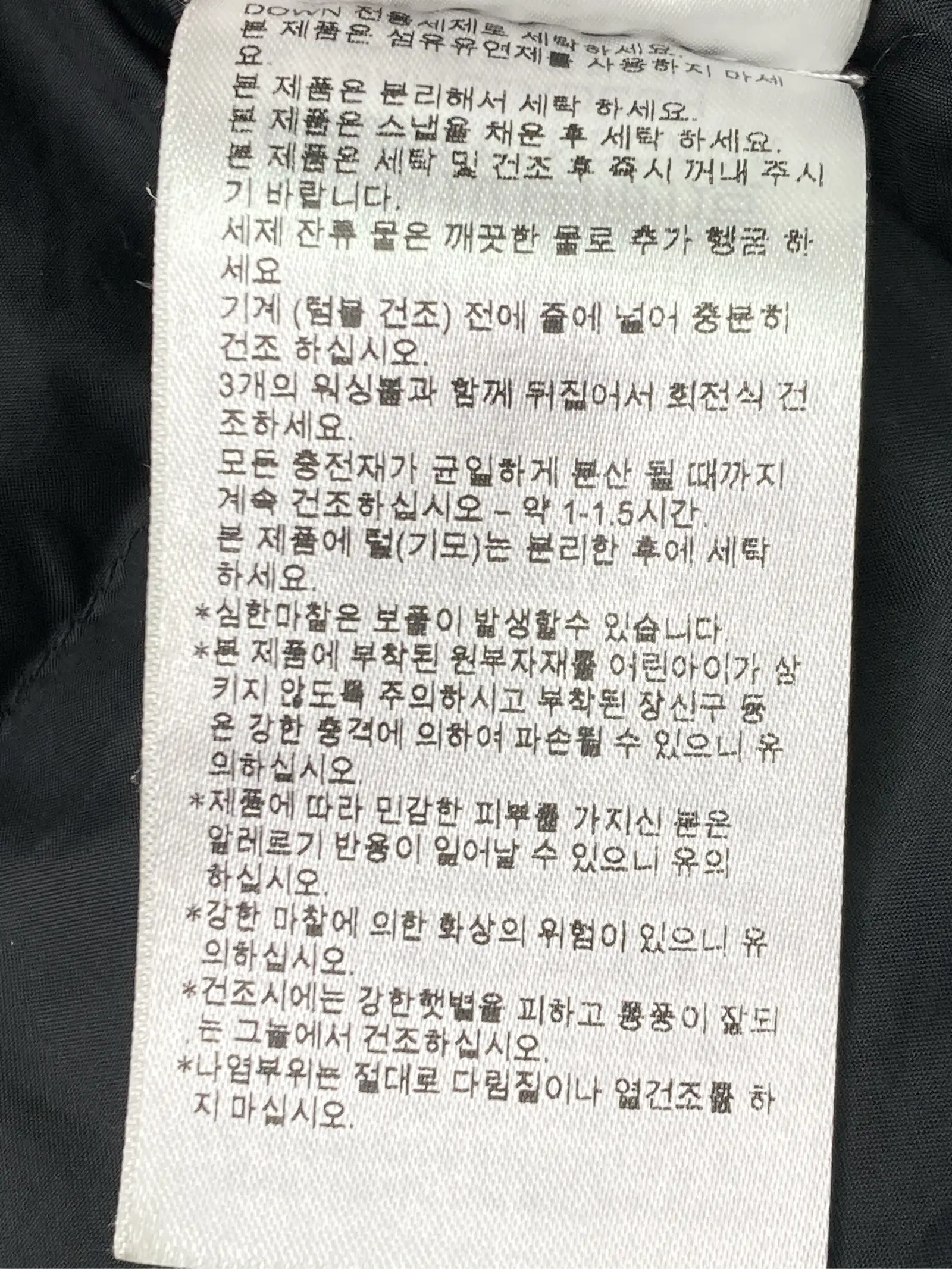 https://r2-worker.digdig.jp/product/55f3ddd8-2530-4cea-b3a7-063158910991/fec9b8f8-95fb-44b0-8089-fe368d267681