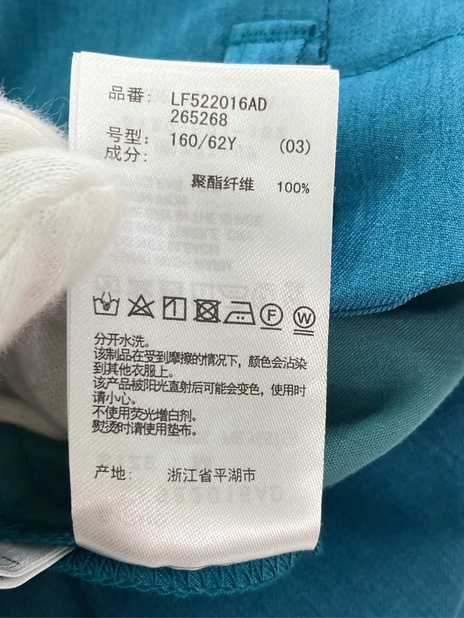 https://r2-worker.digdig.jp/product/55f5820d-51f0-4fb1-9db5-22d89af20670/28b7a39d-f466-4a82-bdfb-6b9f9045a45d
