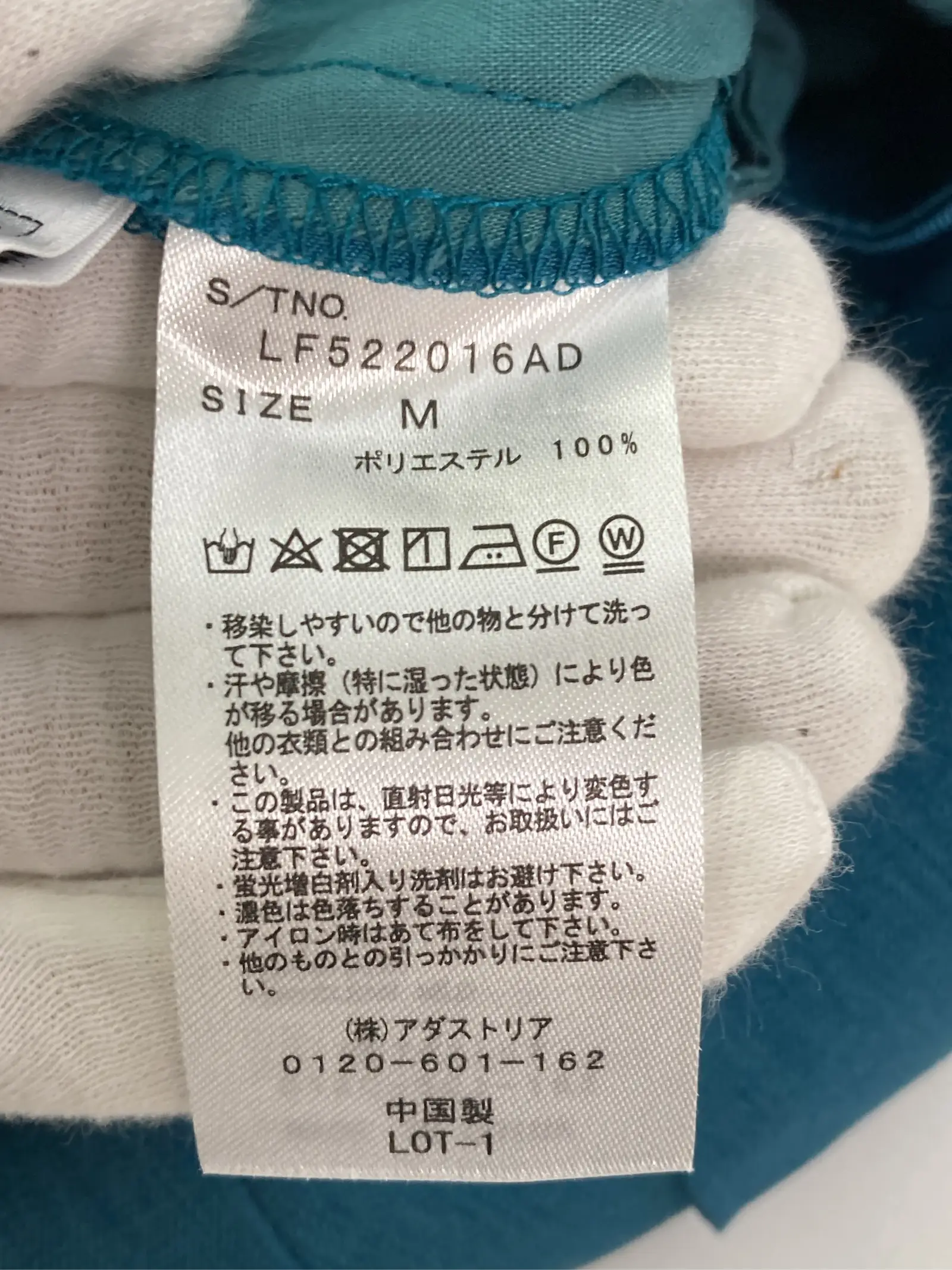 https://r2-worker.digdig.jp/product/55f5820d-51f0-4fb1-9db5-22d89af20670/b8348d96-62e6-42e6-9c30-23777ad9a952