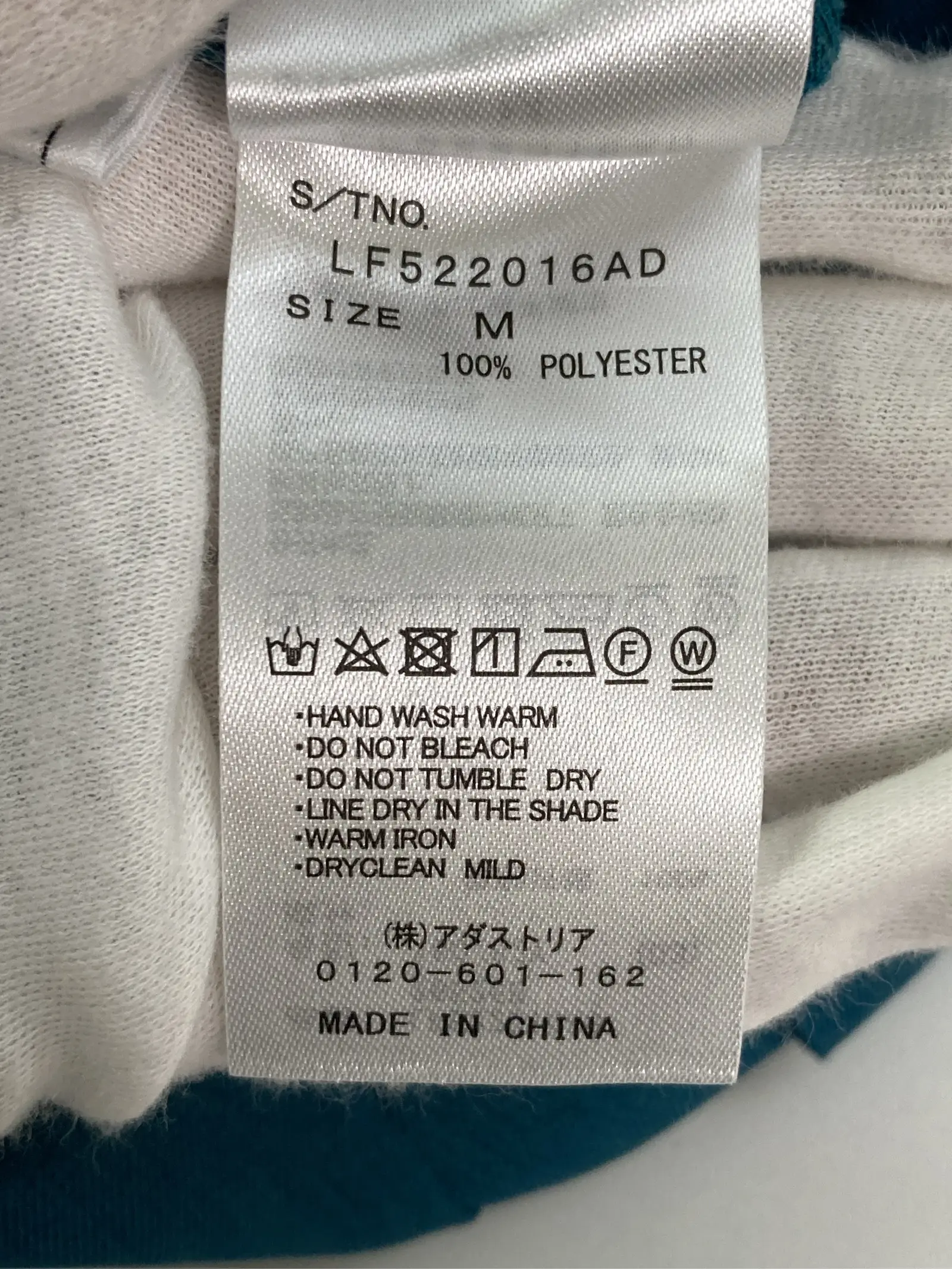 https://r2-worker.digdig.jp/product/55f5820d-51f0-4fb1-9db5-22d89af20670/f8a78f8a-6192-409a-8f9a-b54be75e45b7