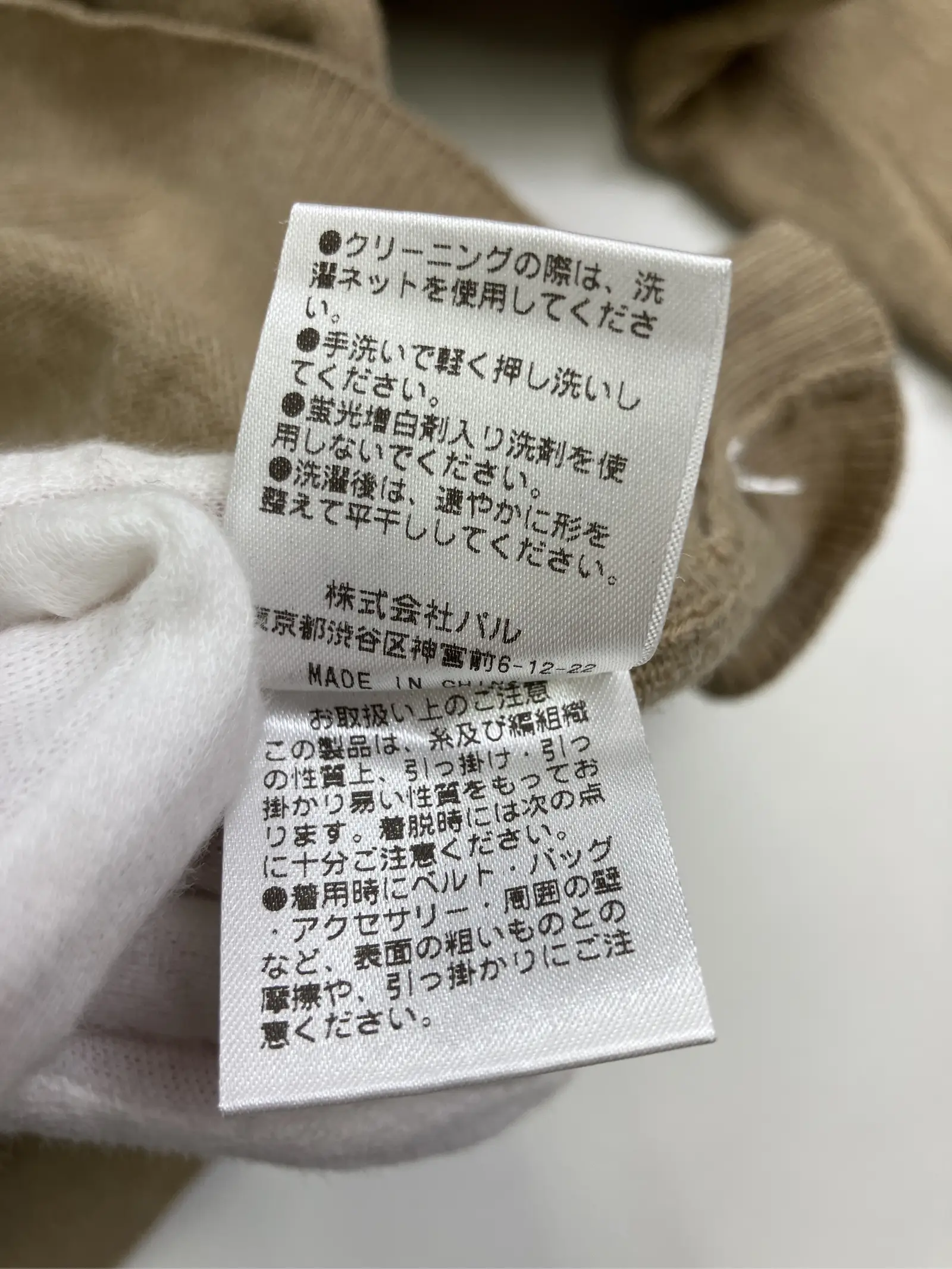 https://r2-worker.digdig.jp/product/55f6b18c-f2bd-4b27-8e09-03e4551479c2/4ae55681-00f8-4b17-8d30-664136eebfd5