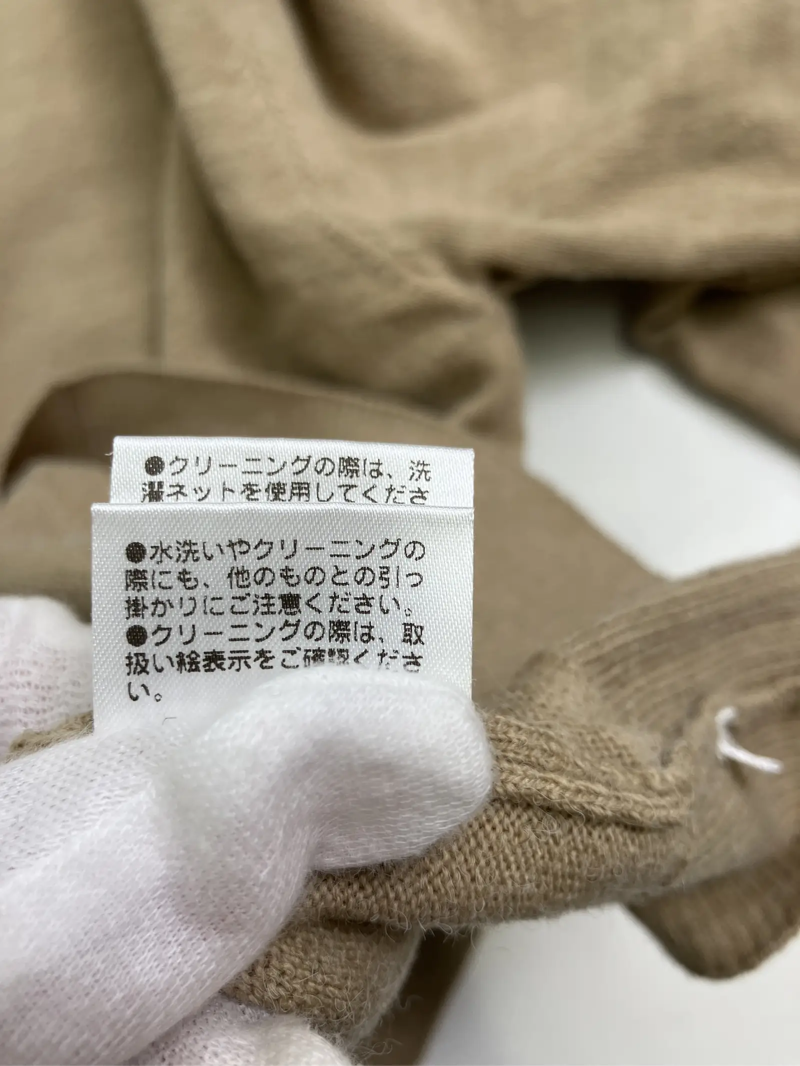 https://r2-worker.digdig.jp/product/55f6b18c-f2bd-4b27-8e09-03e4551479c2/69b4618e-e3f9-46ff-a132-de9f55864026
