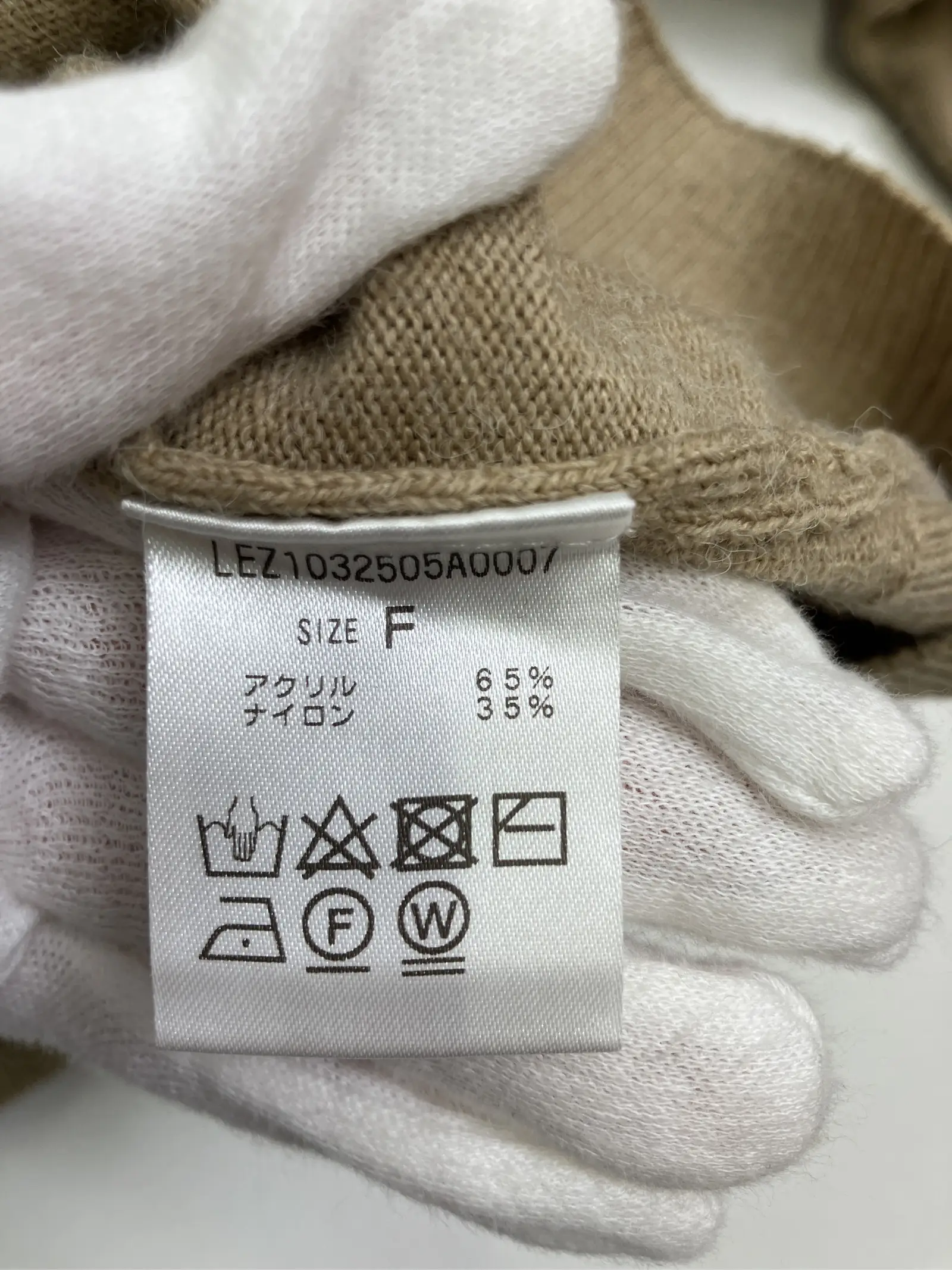 https://r2-worker.digdig.jp/product/55f6b18c-f2bd-4b27-8e09-03e4551479c2/b684cca9-ac7f-41d8-b8b7-95e7362284be