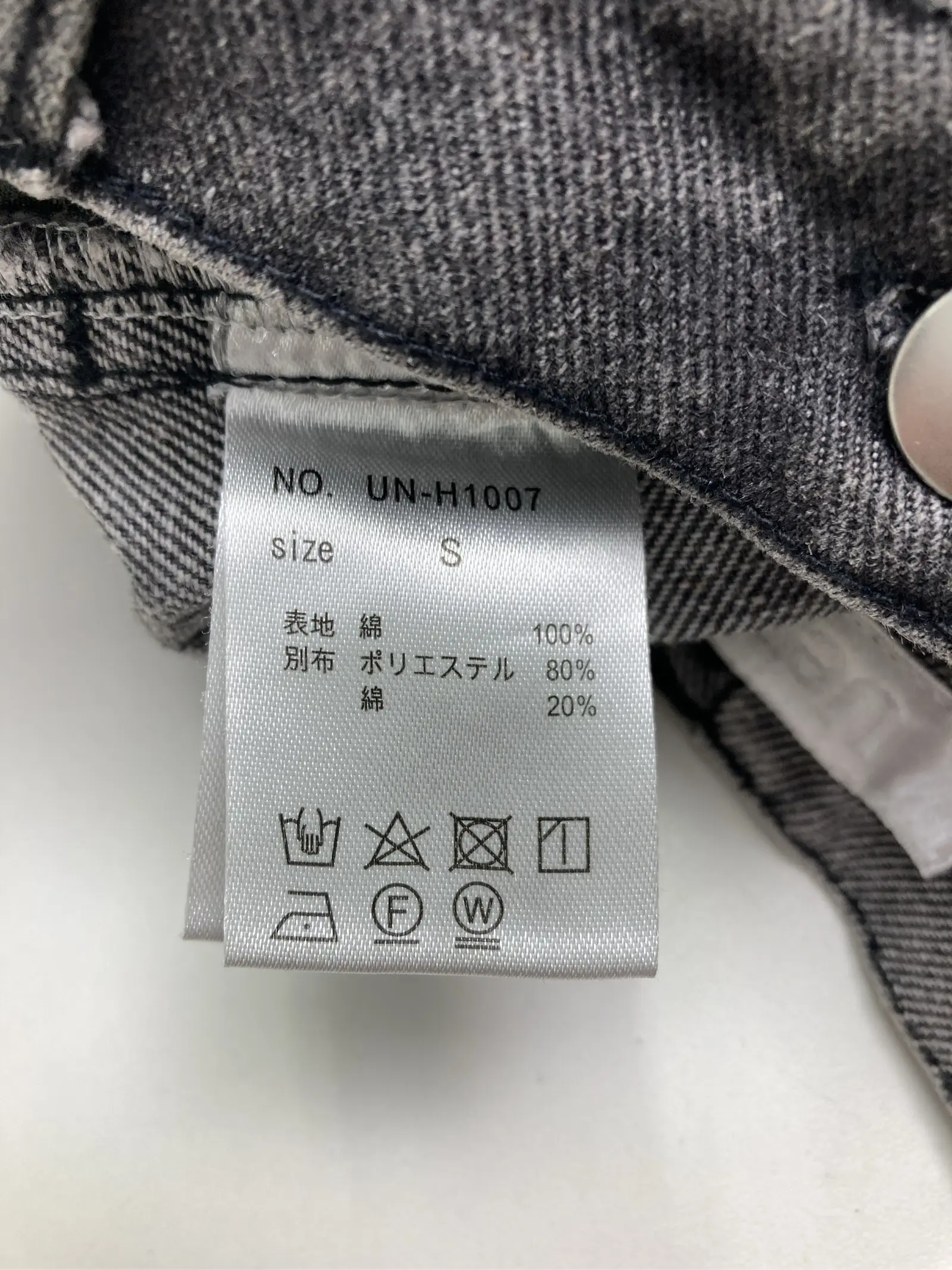 https://r2-worker.digdig.jp/product/55f8668f-1b26-4994-a57b-fa7ca0530bc2/92211159-0c5e-4b41-872a-696ab883fd56