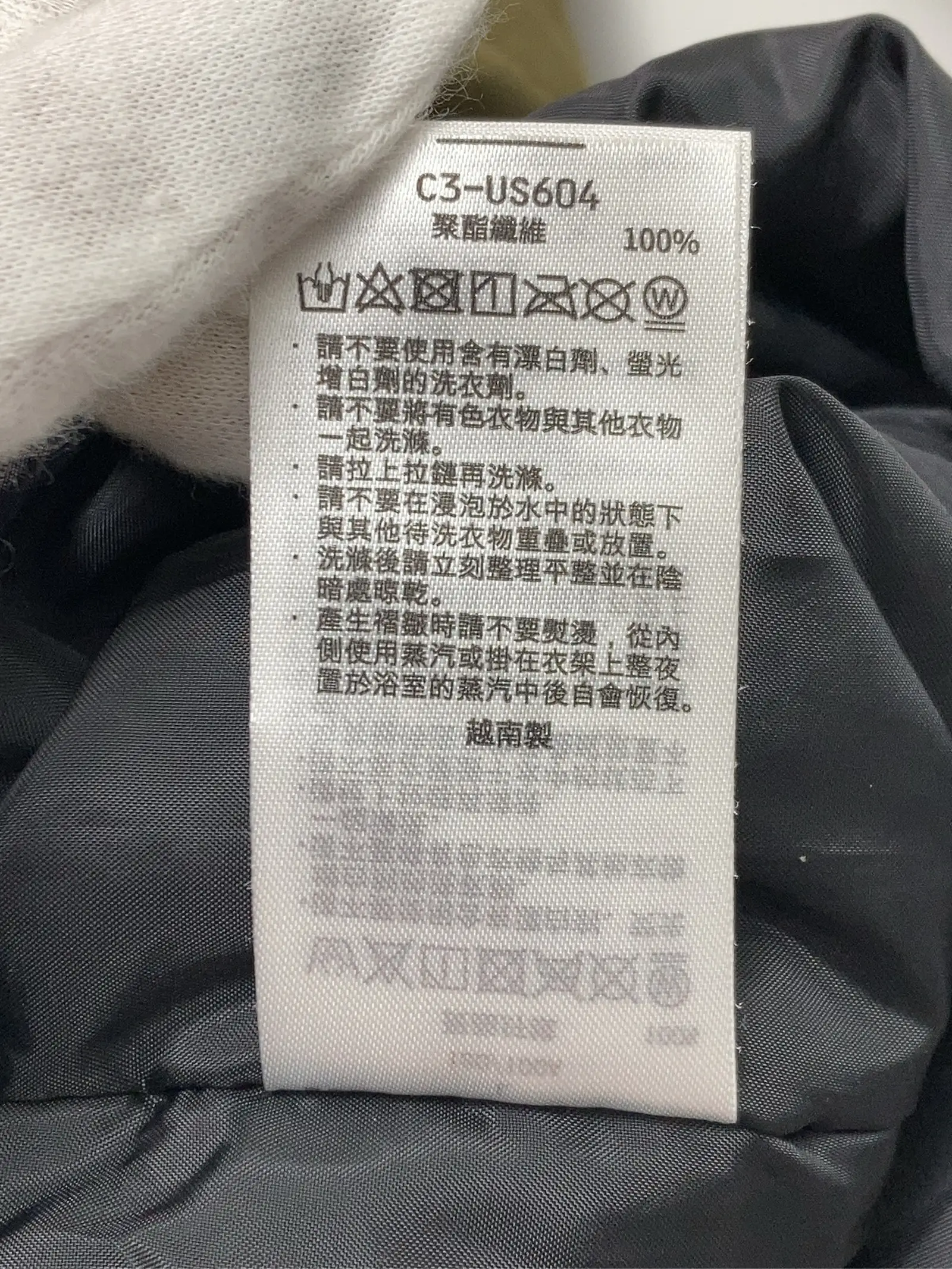 https://r2-worker.digdig.jp/product/55f8cd12-84cb-4097-9266-090b5bf96fb3/94cd05ce-9e60-4359-9ef9-4a99adf54569