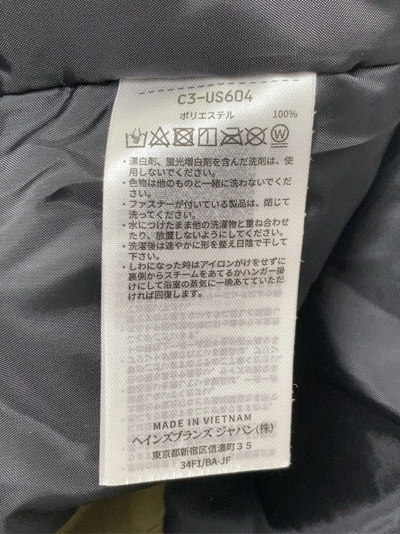 https://r2-worker.digdig.jp/product/55f8cd12-84cb-4097-9266-090b5bf96fb3/bccccdbf-d6c2-48c5-b8c5-9e17892c278f