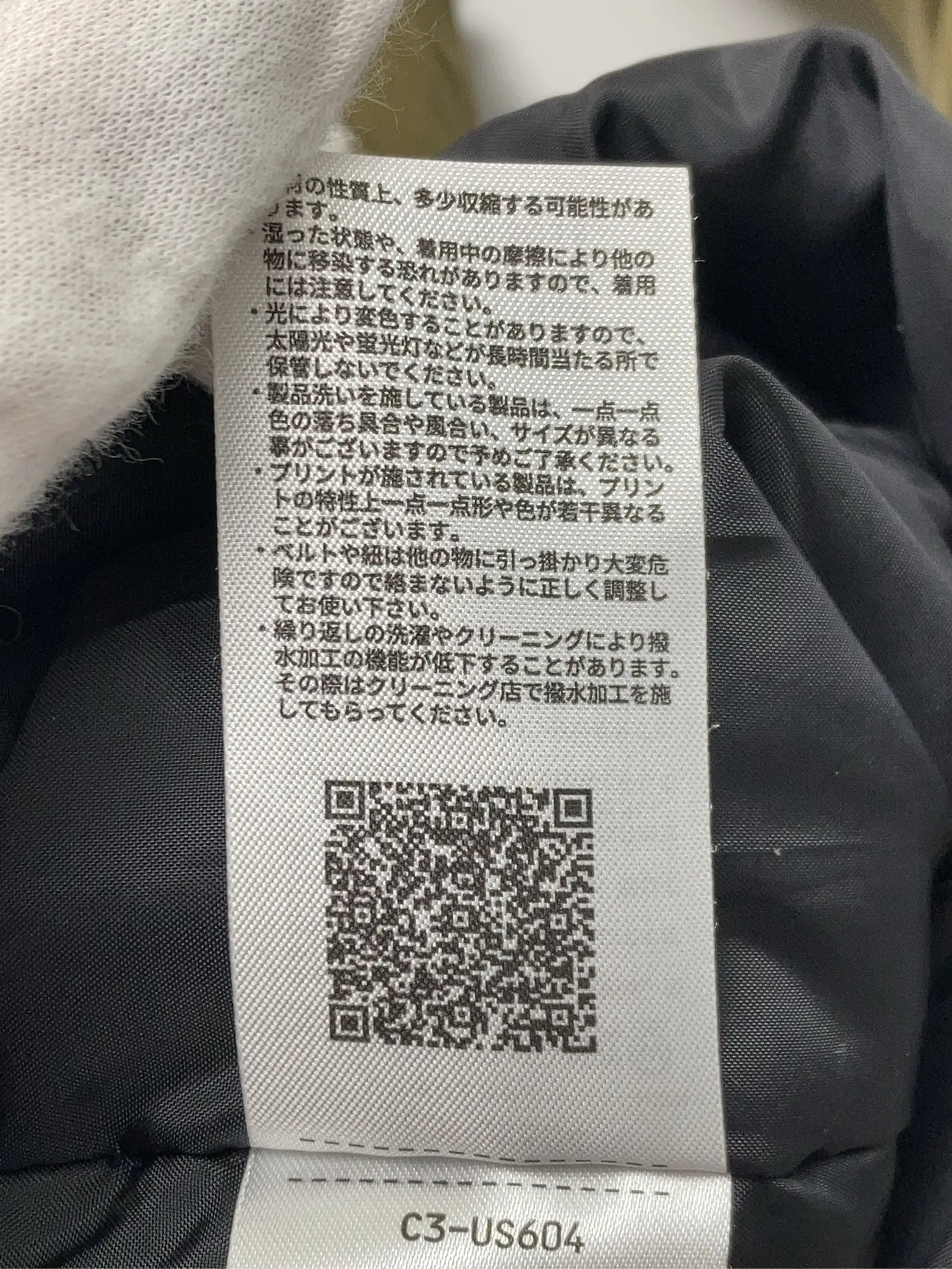 https://r2-worker.digdig.jp/product/55f8cd12-84cb-4097-9266-090b5bf96fb3/d1853756-2337-45bf-94e4-3085402b0fc8