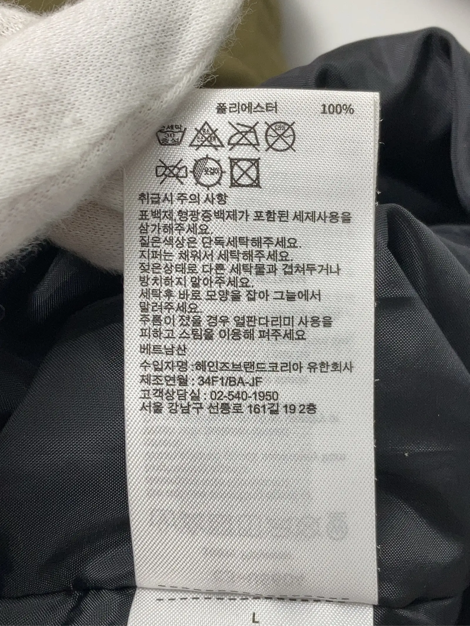 https://r2-worker.digdig.jp/product/55f8cd12-84cb-4097-9266-090b5bf96fb3/f1c429a3-475d-4797-bd93-6559a0d73e90
