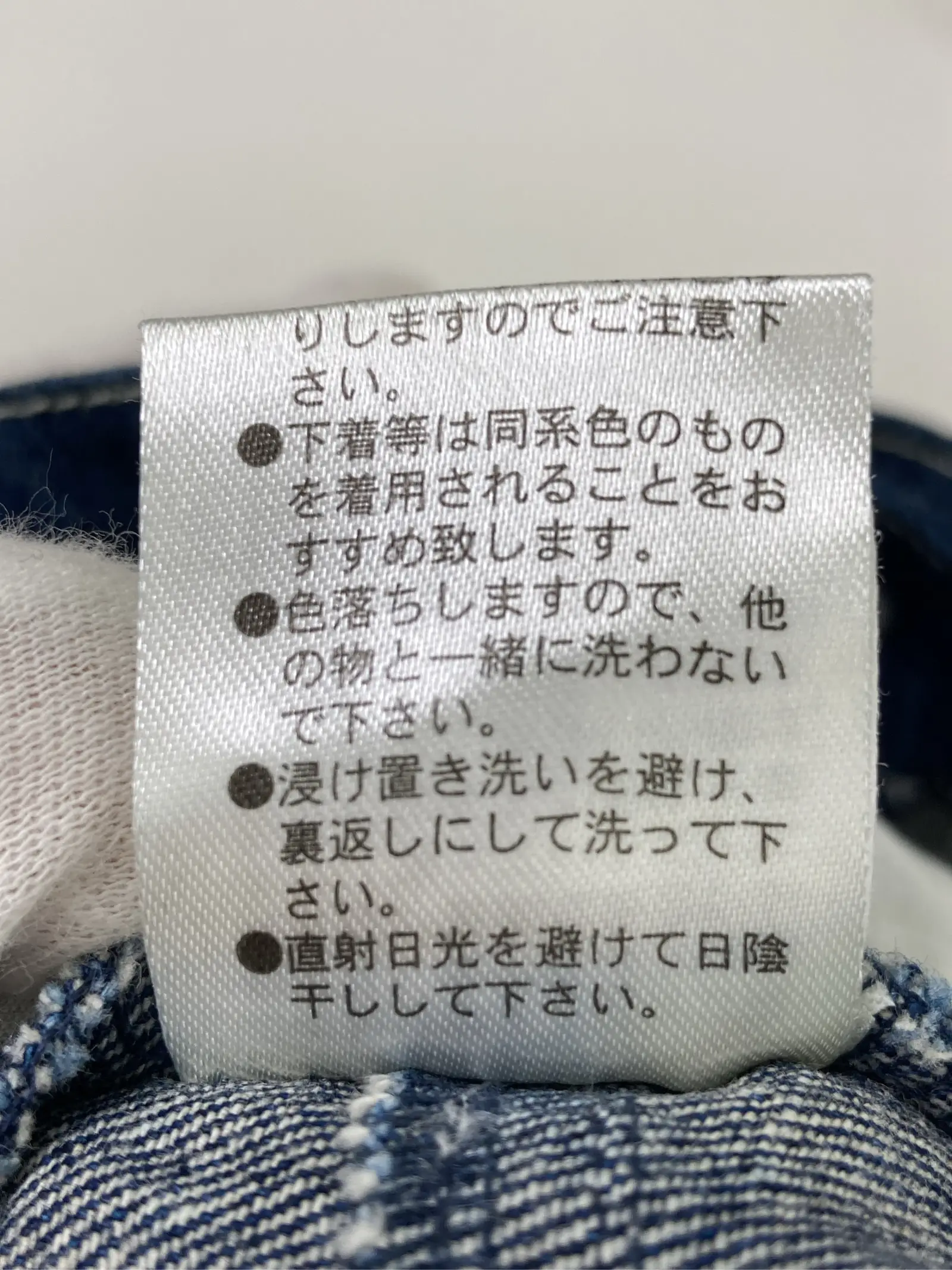 https://r2-worker.digdig.jp/product/55f98536-6198-4481-9ebd-3fc5725cef2c/33adc8e4-6ccd-4d19-a93e-8063bdb91f20