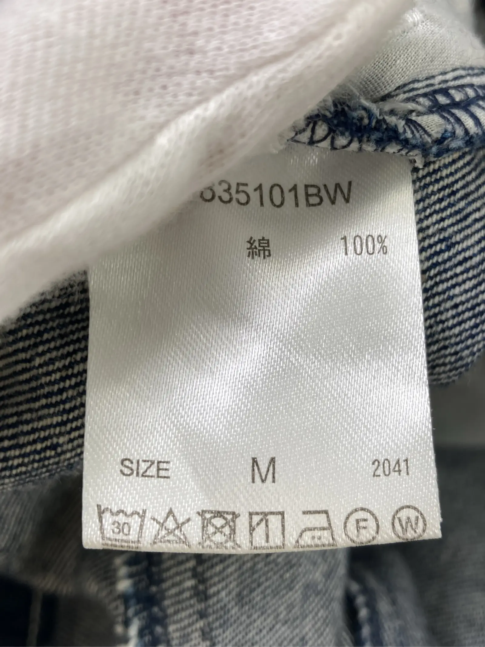 https://r2-worker.digdig.jp/product/55f98536-6198-4481-9ebd-3fc5725cef2c/bb7627c1-c10a-46d7-93ec-7e833f6e49fc