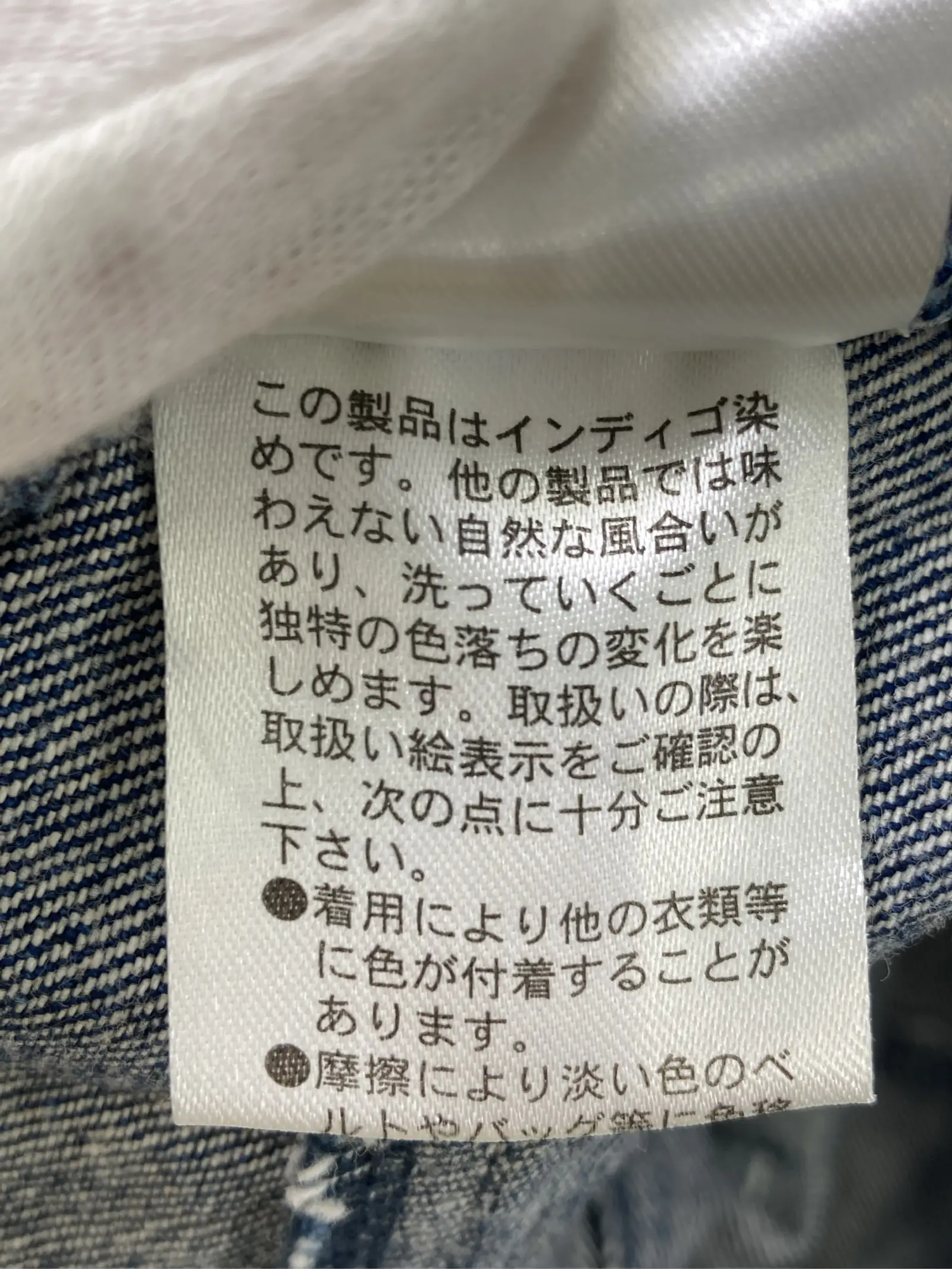 https://r2-worker.digdig.jp/product/55f98536-6198-4481-9ebd-3fc5725cef2c/c81103db-74b0-4968-944b-233b20d88fc9