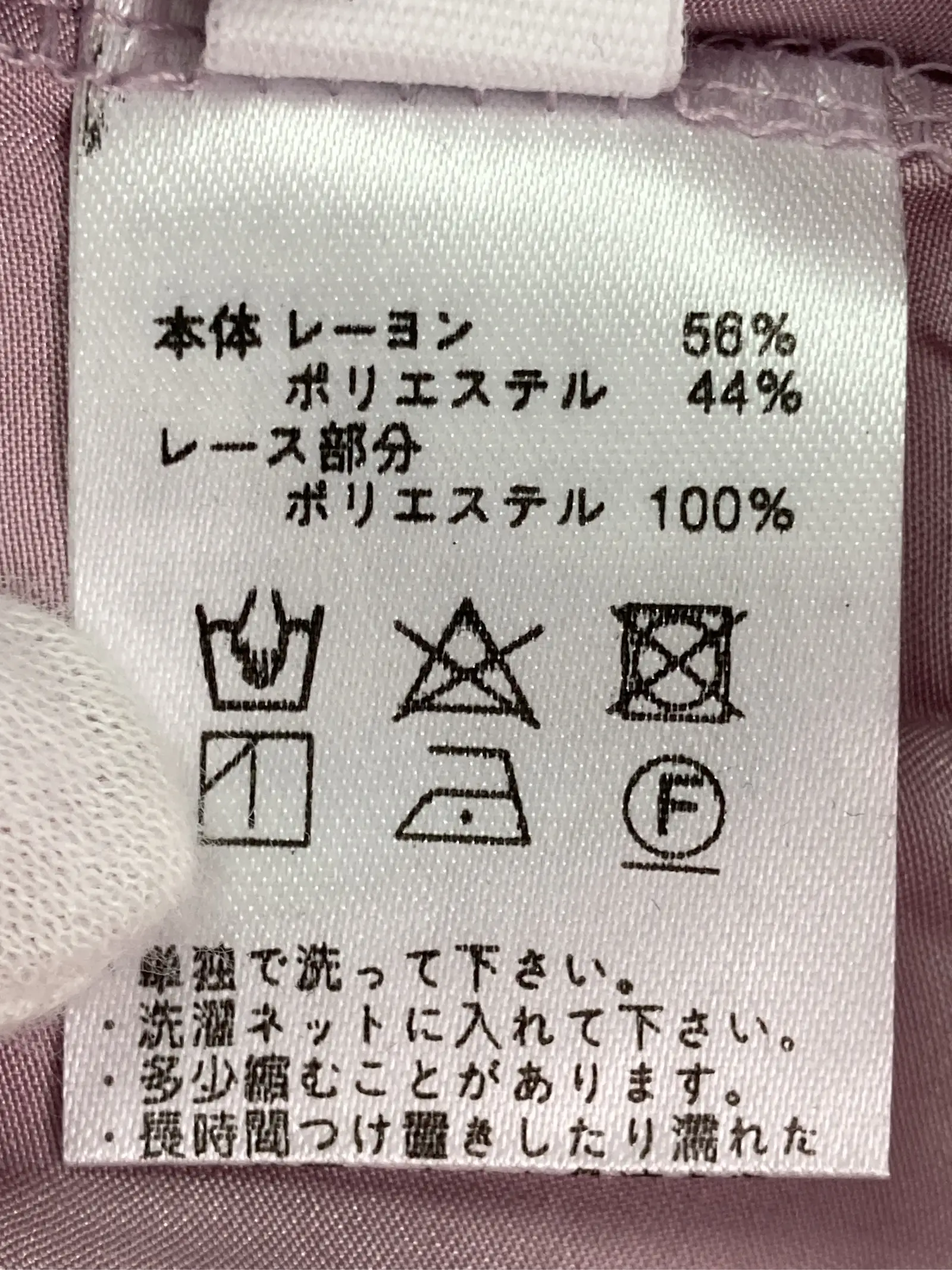 https://r2-worker.digdig.jp/product/55fa0a4b-5c40-4e23-9ec8-3bdbd2c79eab/7390f835-715c-4429-b4aa-4ab445f0701d