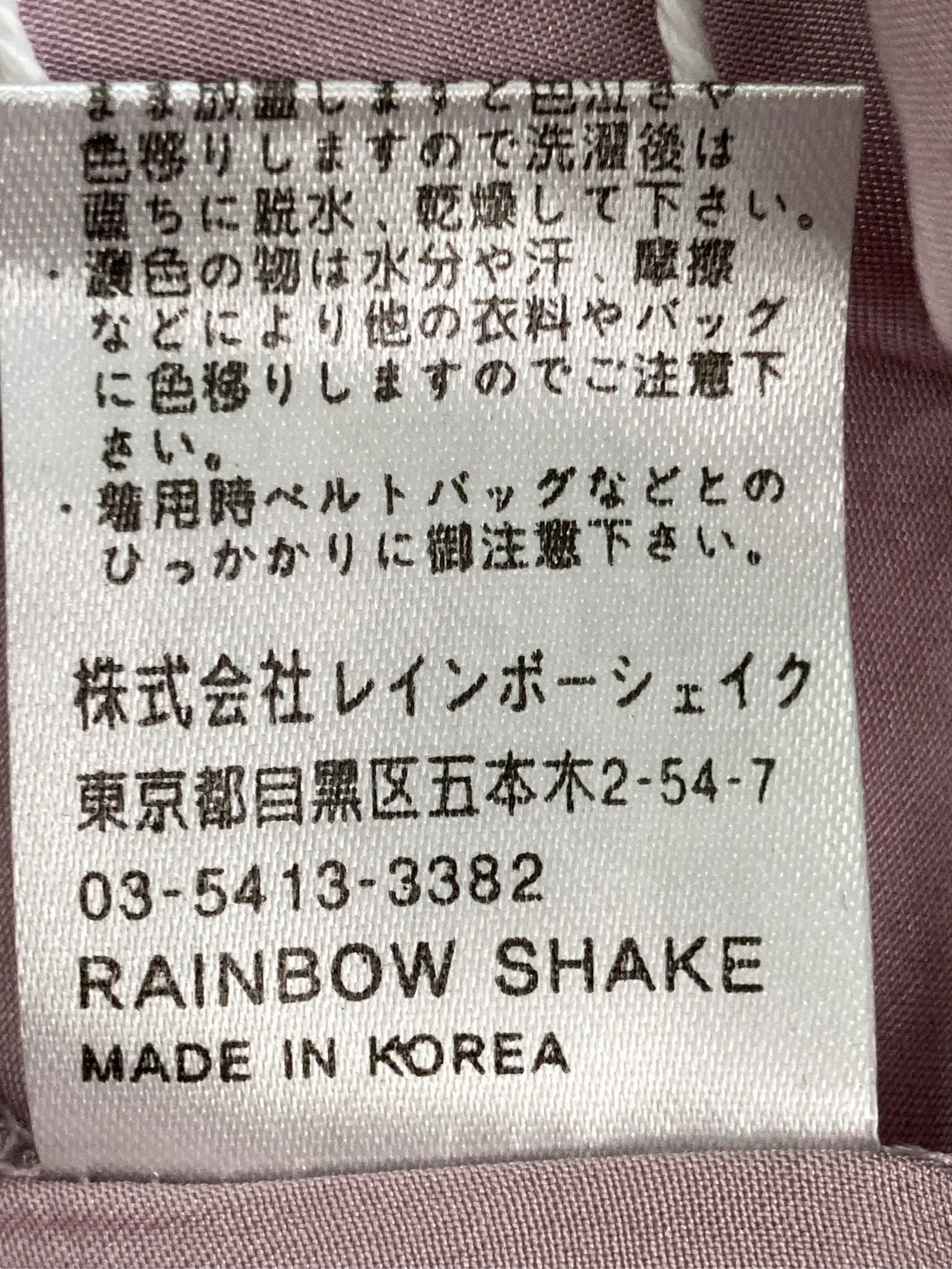 https://r2-worker.digdig.jp/product/55fa0a4b-5c40-4e23-9ec8-3bdbd2c79eab/feae22db-16f5-4108-8d36-5eff1f5318b5