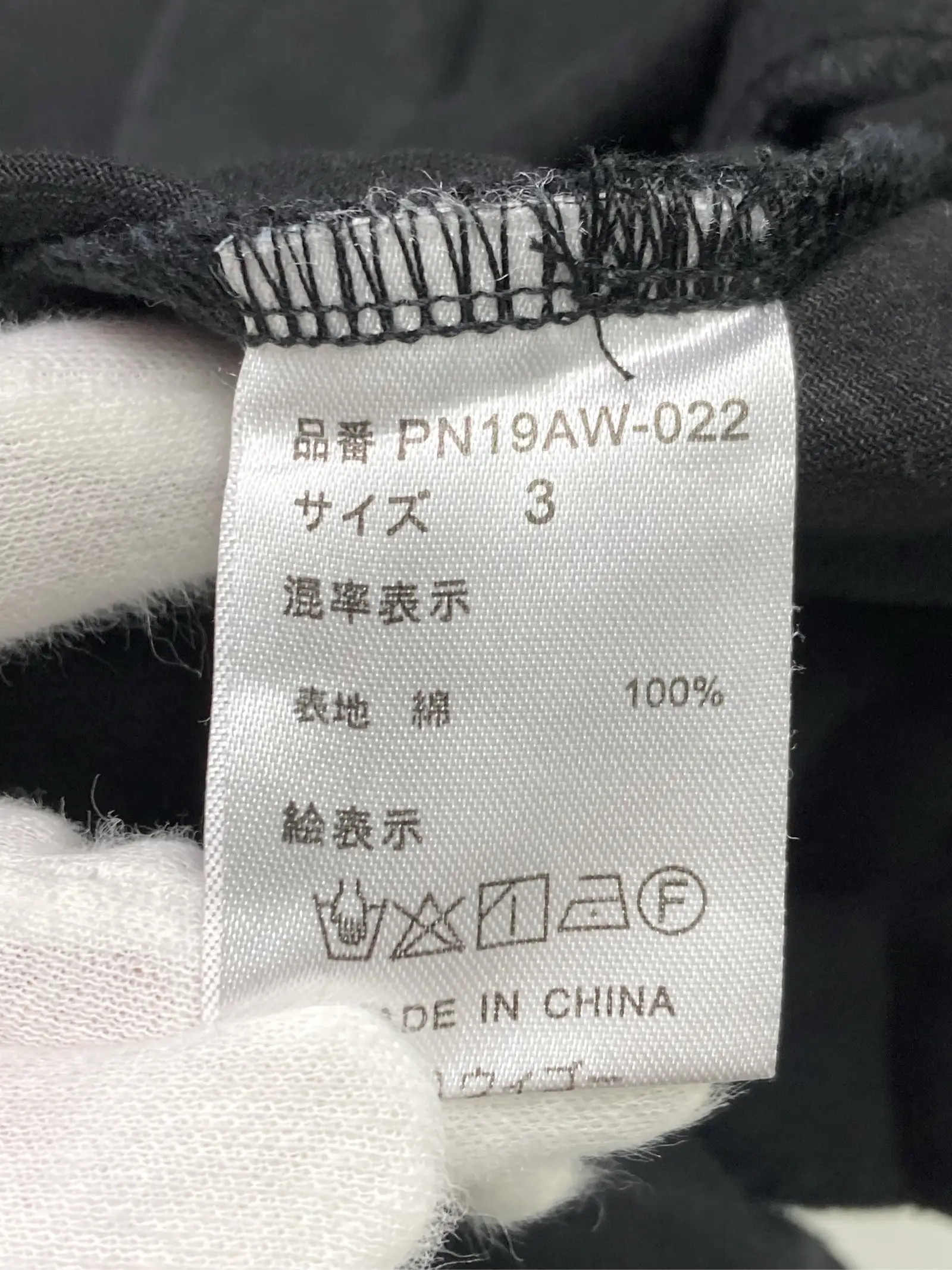 https://r2-worker.digdig.jp/product/55fa1492-3598-4a95-894c-957e464daf3f/a1222105-09ea-4dfc-bbec-8d3e804aad86