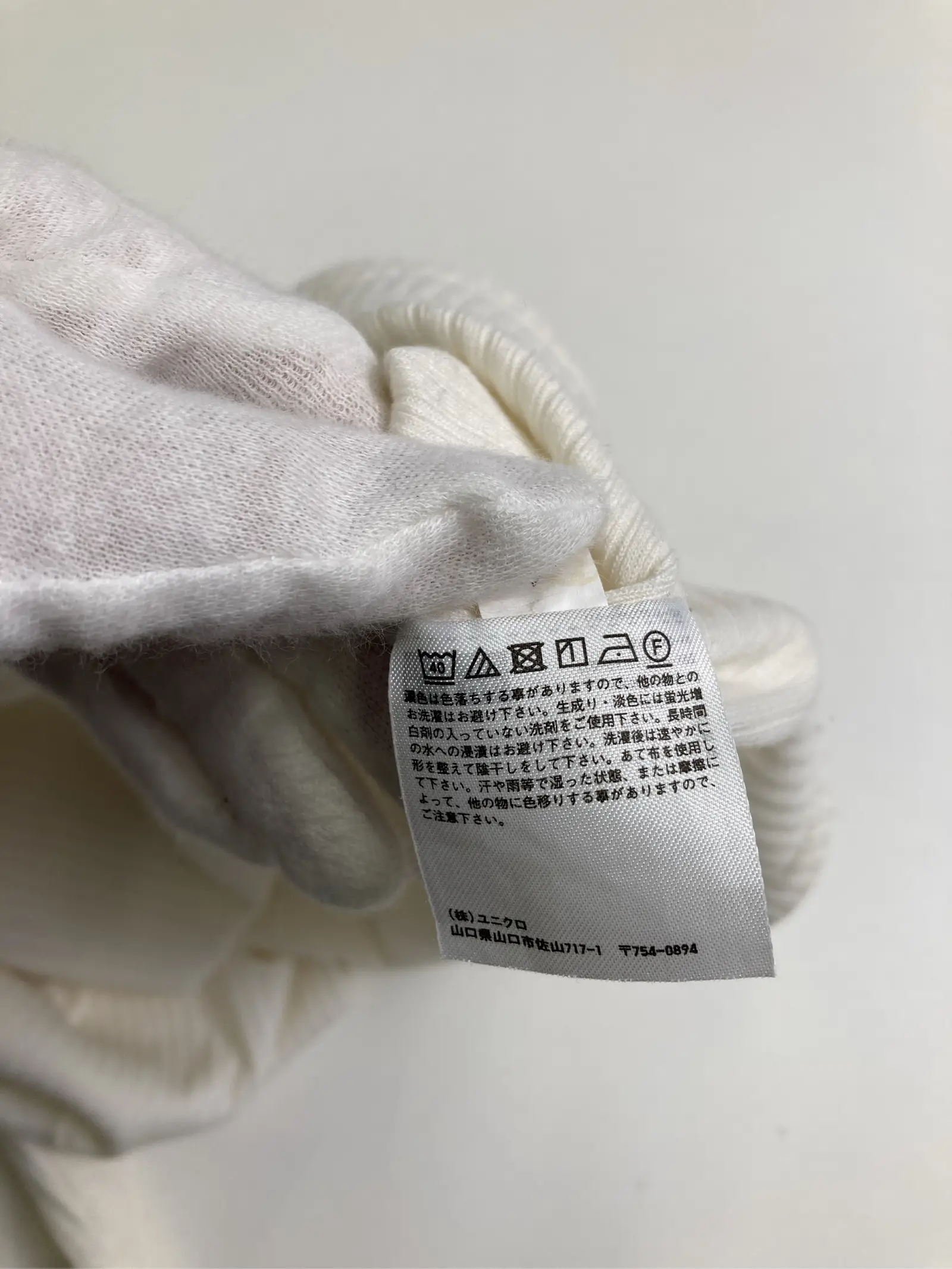 https://r2-worker.digdig.jp/product/55fa252a-3625-4b86-a32e-4bfdcf155e7a/981c0b94-7ab6-4ceb-91c0-5208196d7a08
