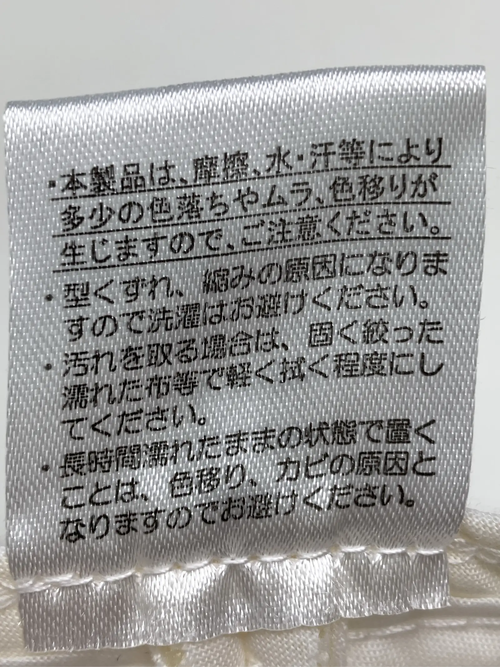 https://r2-worker.digdig.jp/product/55fa2d6d-3d54-4fd2-b1dd-48736a9bdaba/6caa95ae-3847-4624-9c0e-18e9f5a0274f