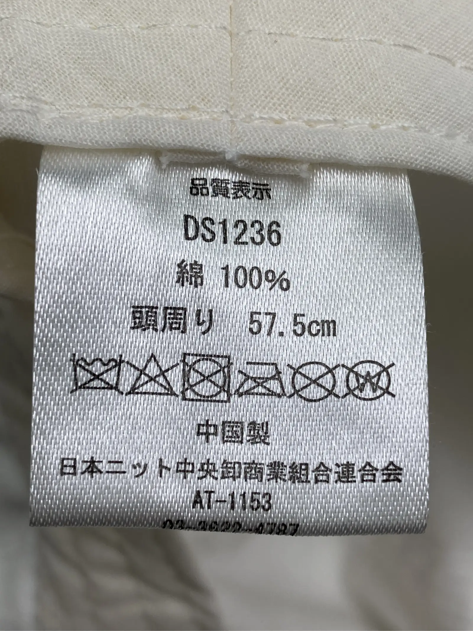 https://r2-worker.digdig.jp/product/55fa2d6d-3d54-4fd2-b1dd-48736a9bdaba/f3954e1c-1164-4049-b04e-e0ef1afebbd6