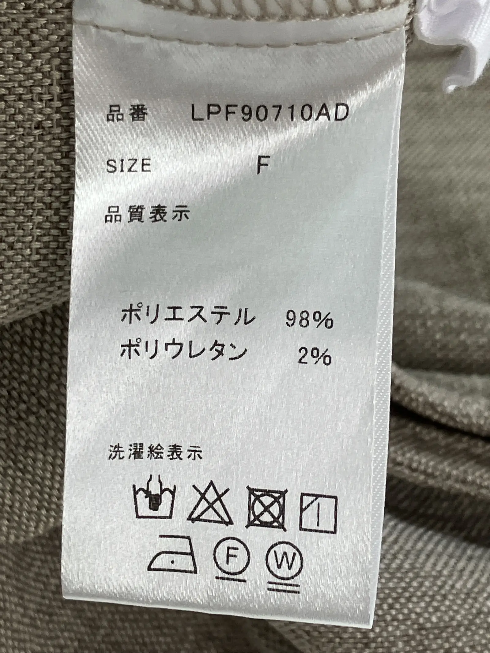 https://r2-worker.digdig.jp/product/55faabfe-6c10-4b49-8ee6-ff9d7b666383/4822d397-55a9-467c-8ac3-3de8549b4c2f
