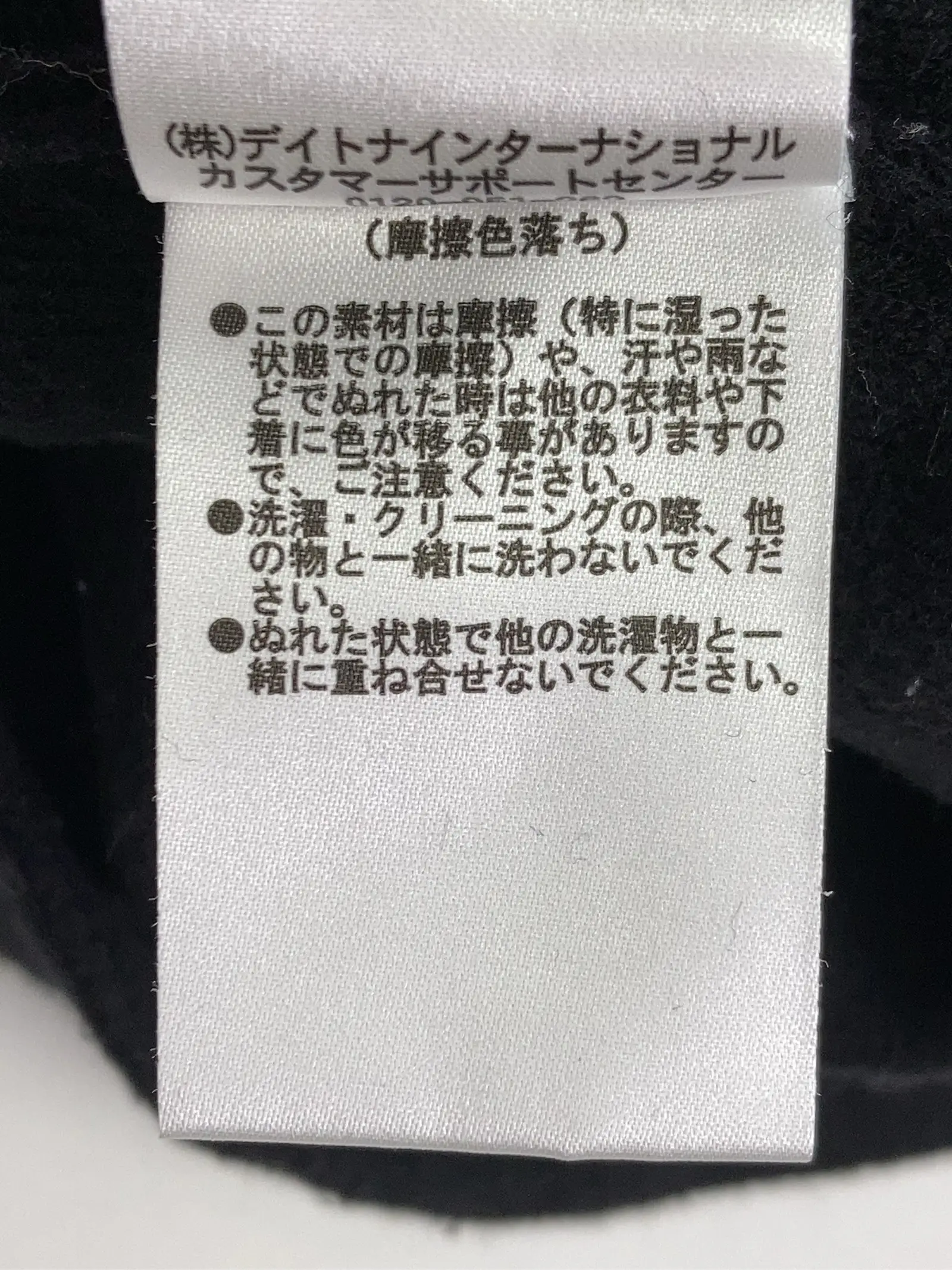 https://r2-worker.digdig.jp/product/56002667-b6c8-4e26-9bca-5bf72eb3b569/72732b3b-2ab6-4036-b298-904c3b5afae5