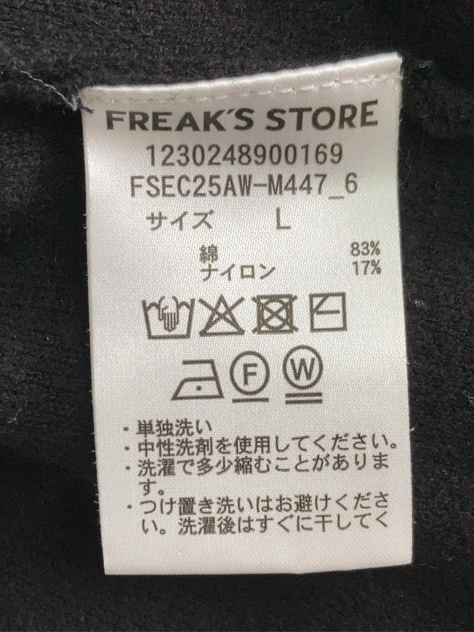 https://r2-worker.digdig.jp/product/56002667-b6c8-4e26-9bca-5bf72eb3b569/86cc51bd-1fc8-4fc1-b144-a876e0bd7bd9