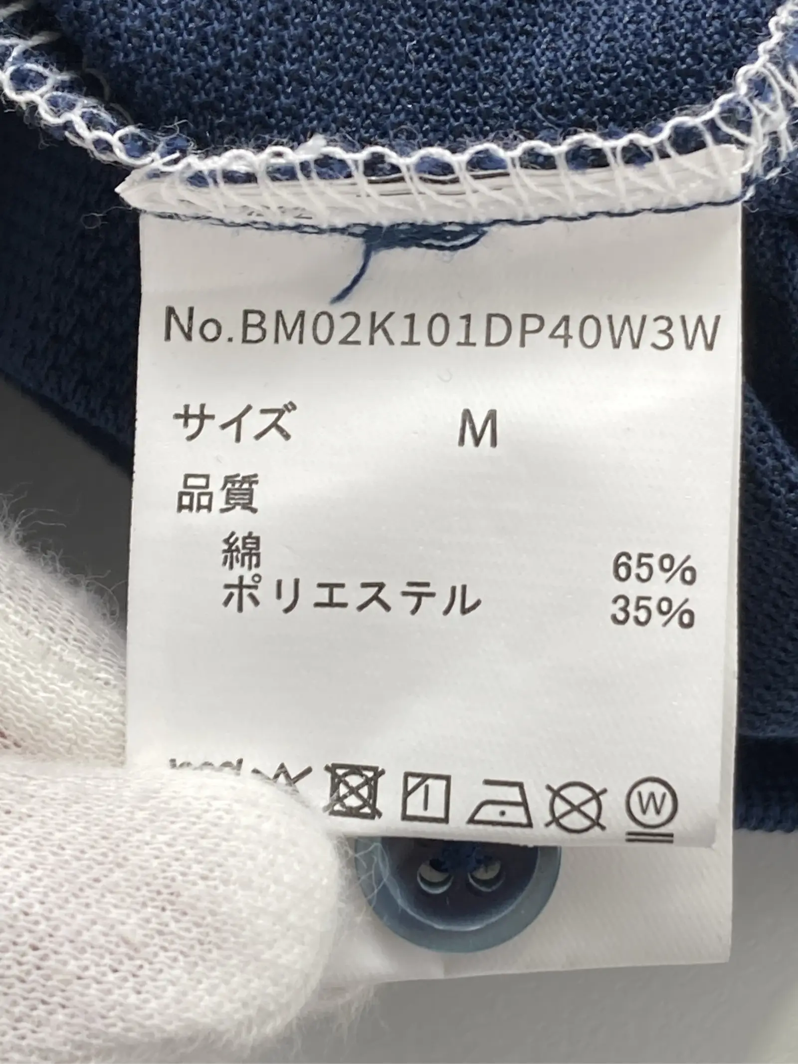 https://r2-worker.digdig.jp/product/5602ff6f-8225-41c4-bcbb-75dadc5d5b84/44f99be5-a479-45fd-aa85-3cd91e9e7ba9