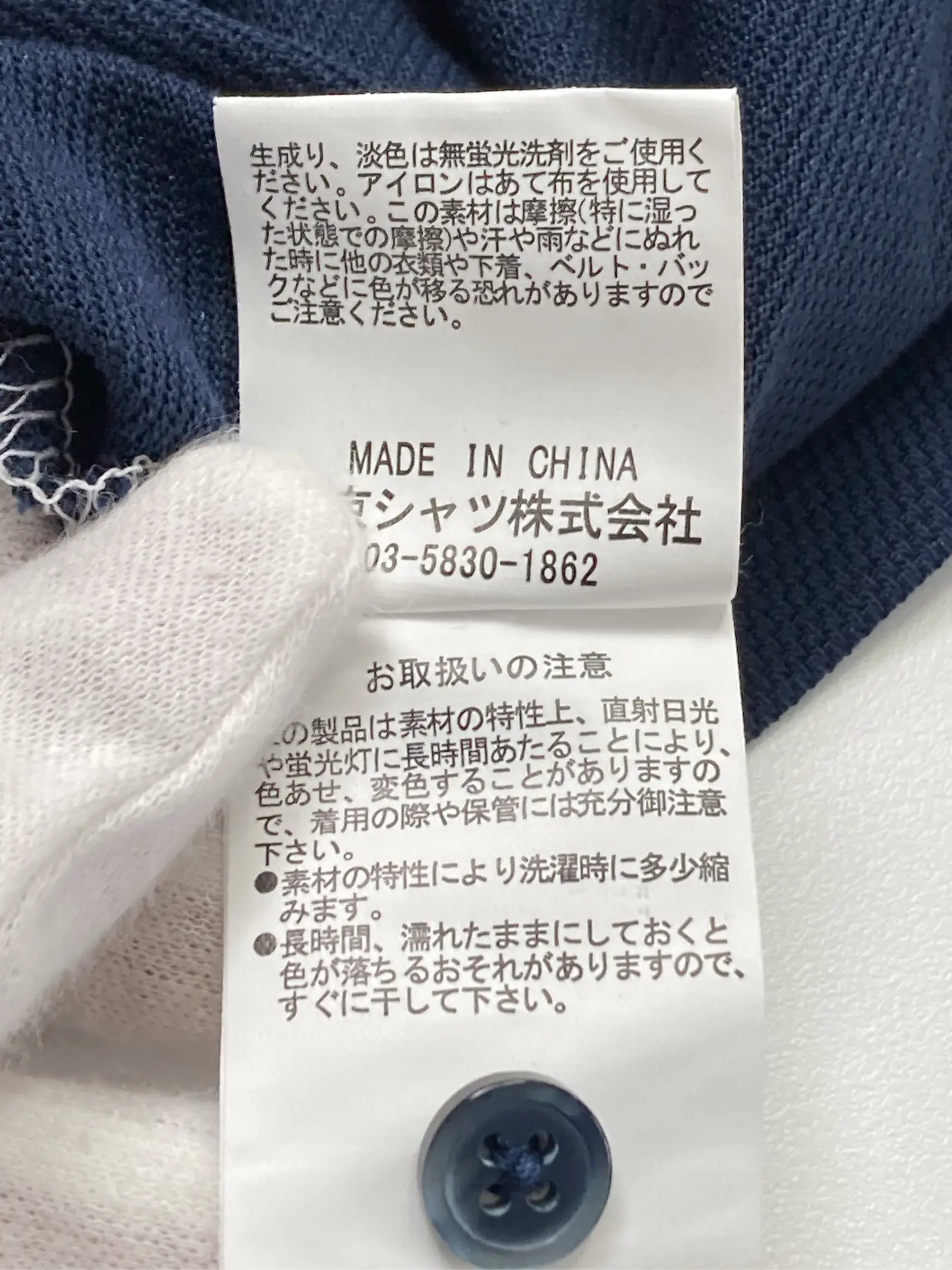 https://r2-worker.digdig.jp/product/5602ff6f-8225-41c4-bcbb-75dadc5d5b84/a77ef477-6917-4731-9944-a6ffa1199a25