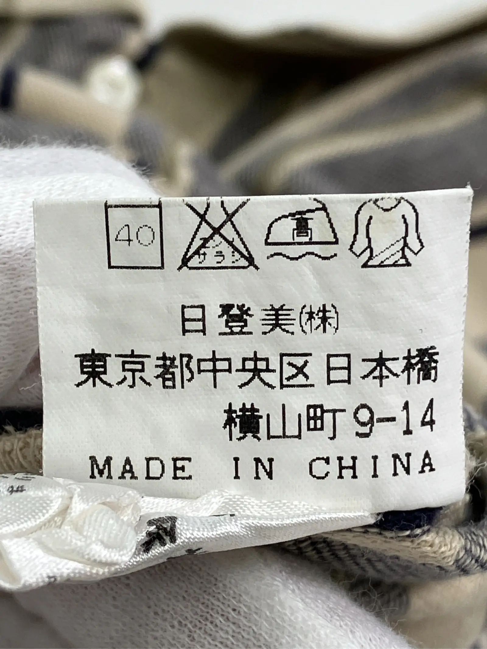 https://r2-worker.digdig.jp/product/5604421e-076d-4517-a50e-2eab56159b31/3a2d3cf5-1b89-4178-acfd-b1140d24f4a7