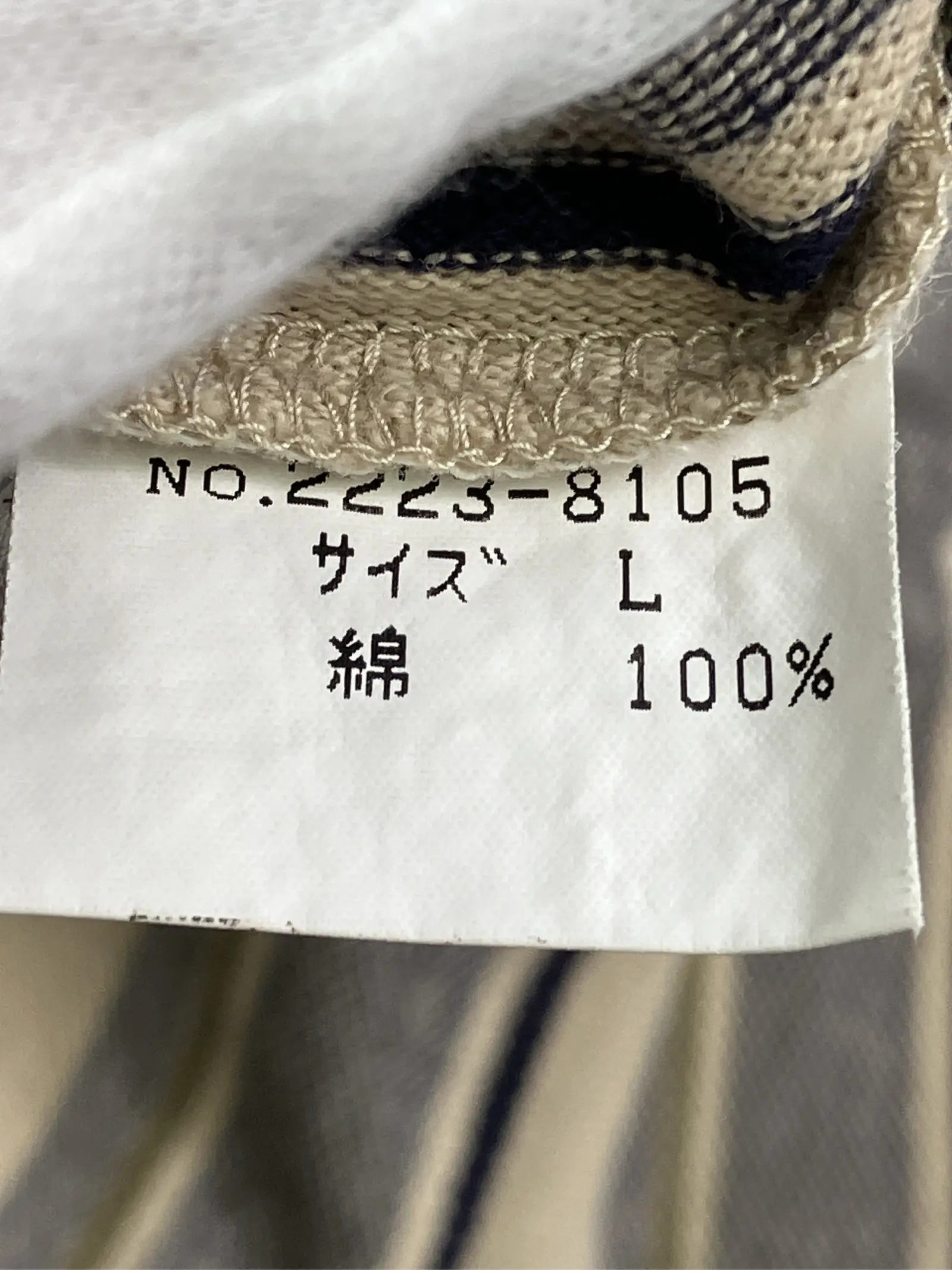 https://r2-worker.digdig.jp/product/5604421e-076d-4517-a50e-2eab56159b31/4b16f49b-95e5-4f32-98ff-a80fb2421e3f