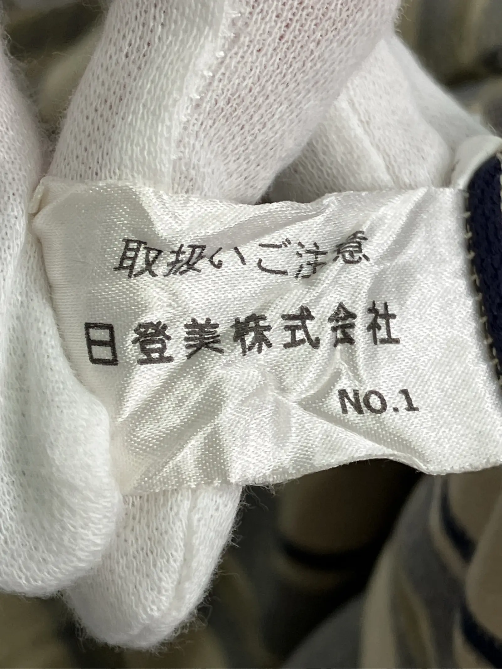 https://r2-worker.digdig.jp/product/5604421e-076d-4517-a50e-2eab56159b31/9ed3d6e0-ea96-4744-ada4-55969fb3a20b