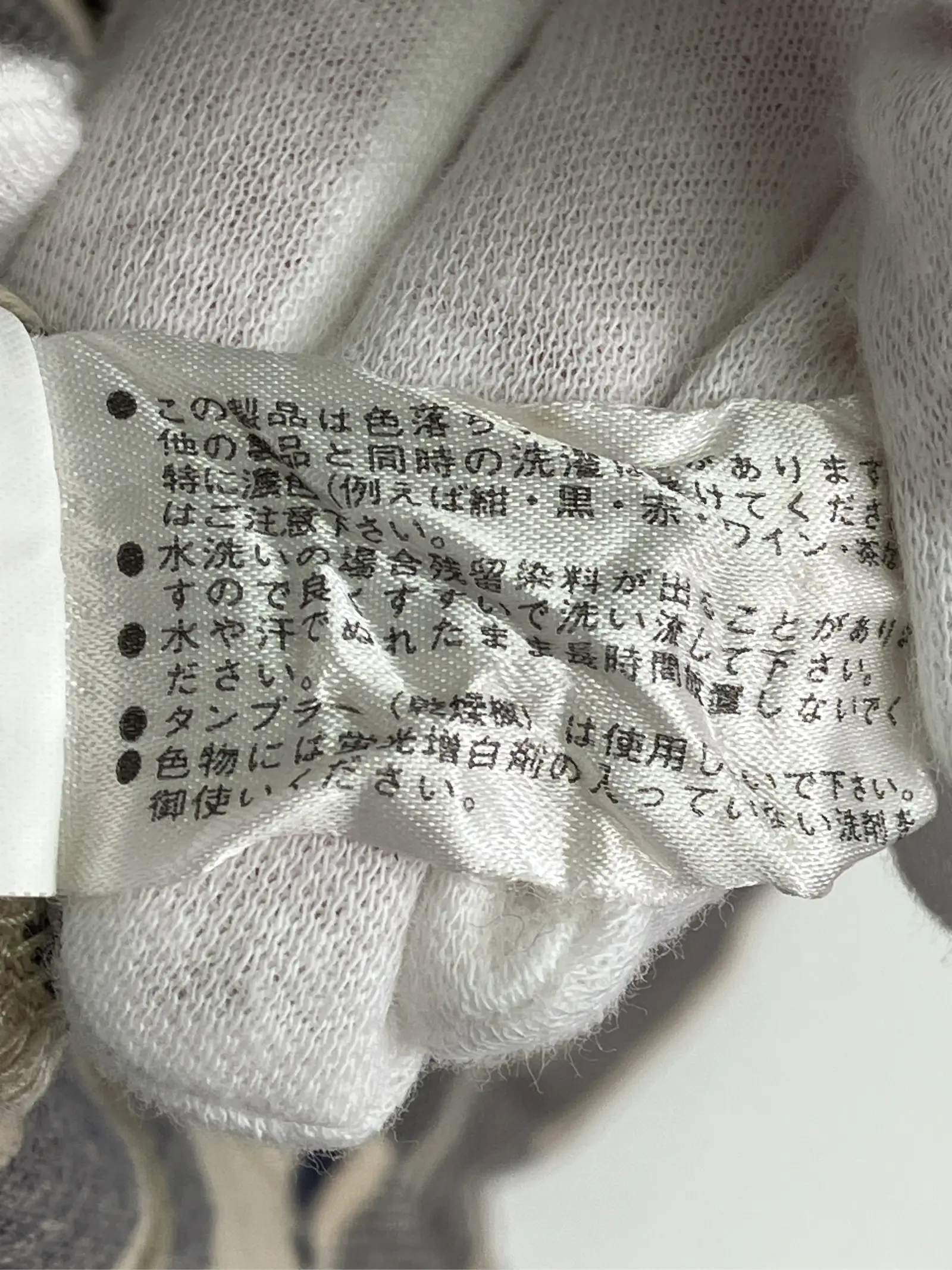 https://r2-worker.digdig.jp/product/5604421e-076d-4517-a50e-2eab56159b31/cfd74841-540b-4f7c-961c-b3ca8e7d6c47