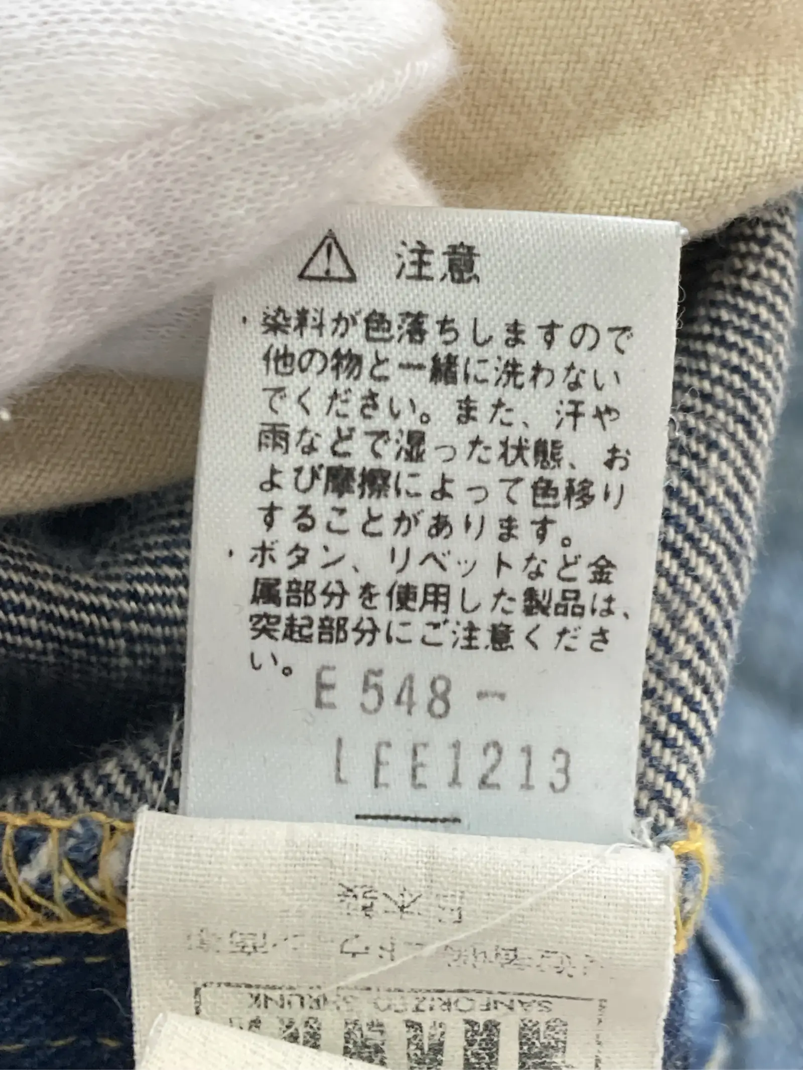 https://r2-worker.digdig.jp/product/560589ba-2116-4782-8bfa-ab2552e336af/a76a40fc-6048-4b72-a117-eb9f2168a3d1