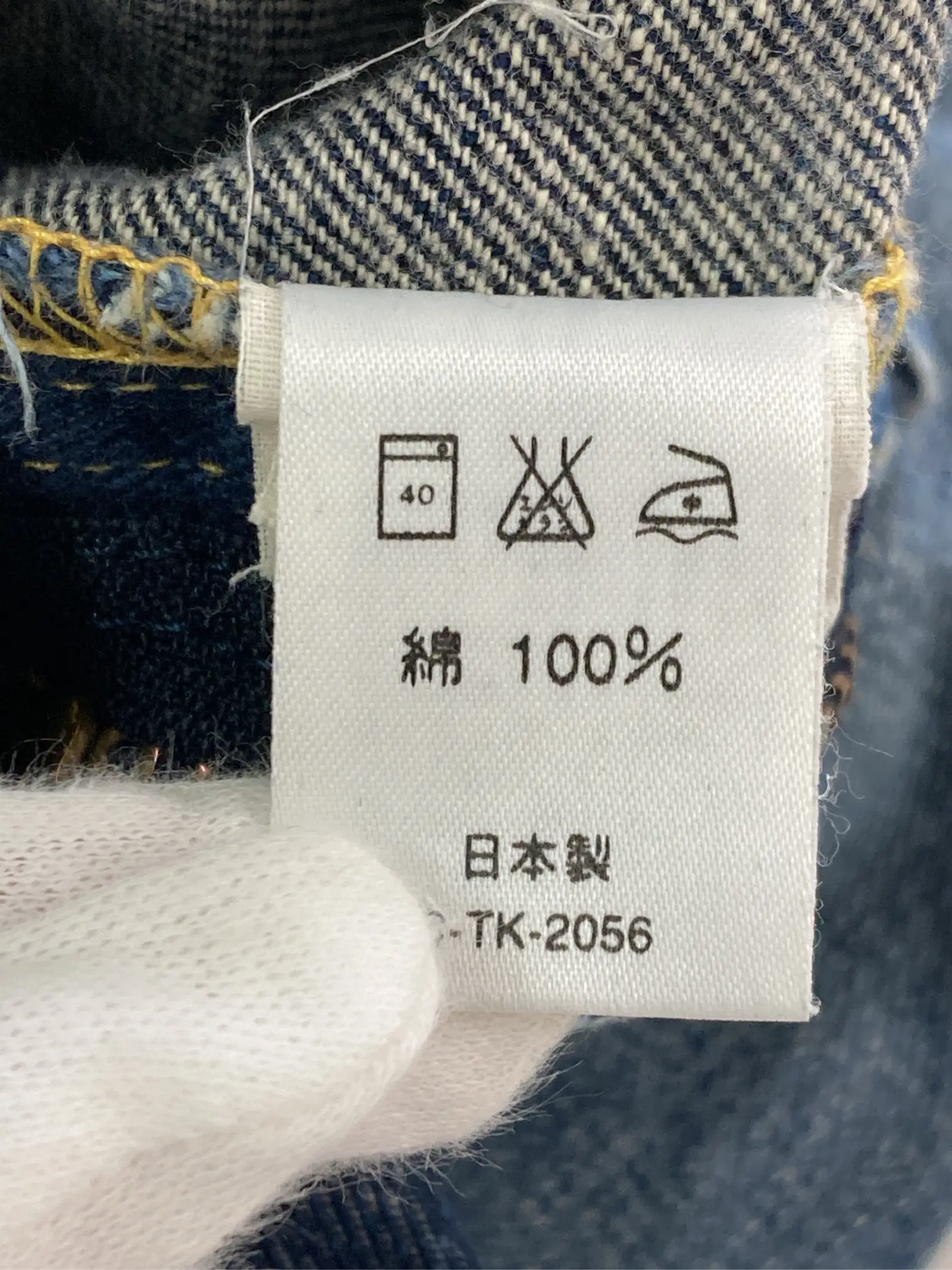 https://r2-worker.digdig.jp/product/560589ba-2116-4782-8bfa-ab2552e336af/e3b9777c-16a8-4c8a-beb1-a12fc48f3a69