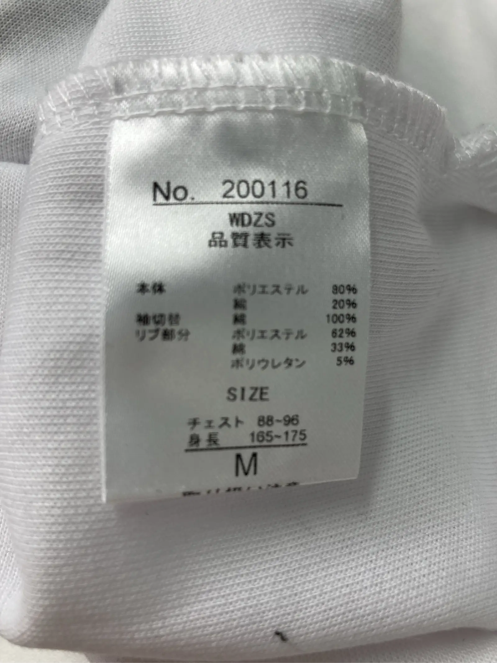 https://r2-worker.digdig.jp/product/5605b697-391c-4133-b15f-a07ed6b922ca/0ed7b502-b026-4250-85c7-9ac2c2f1fd62