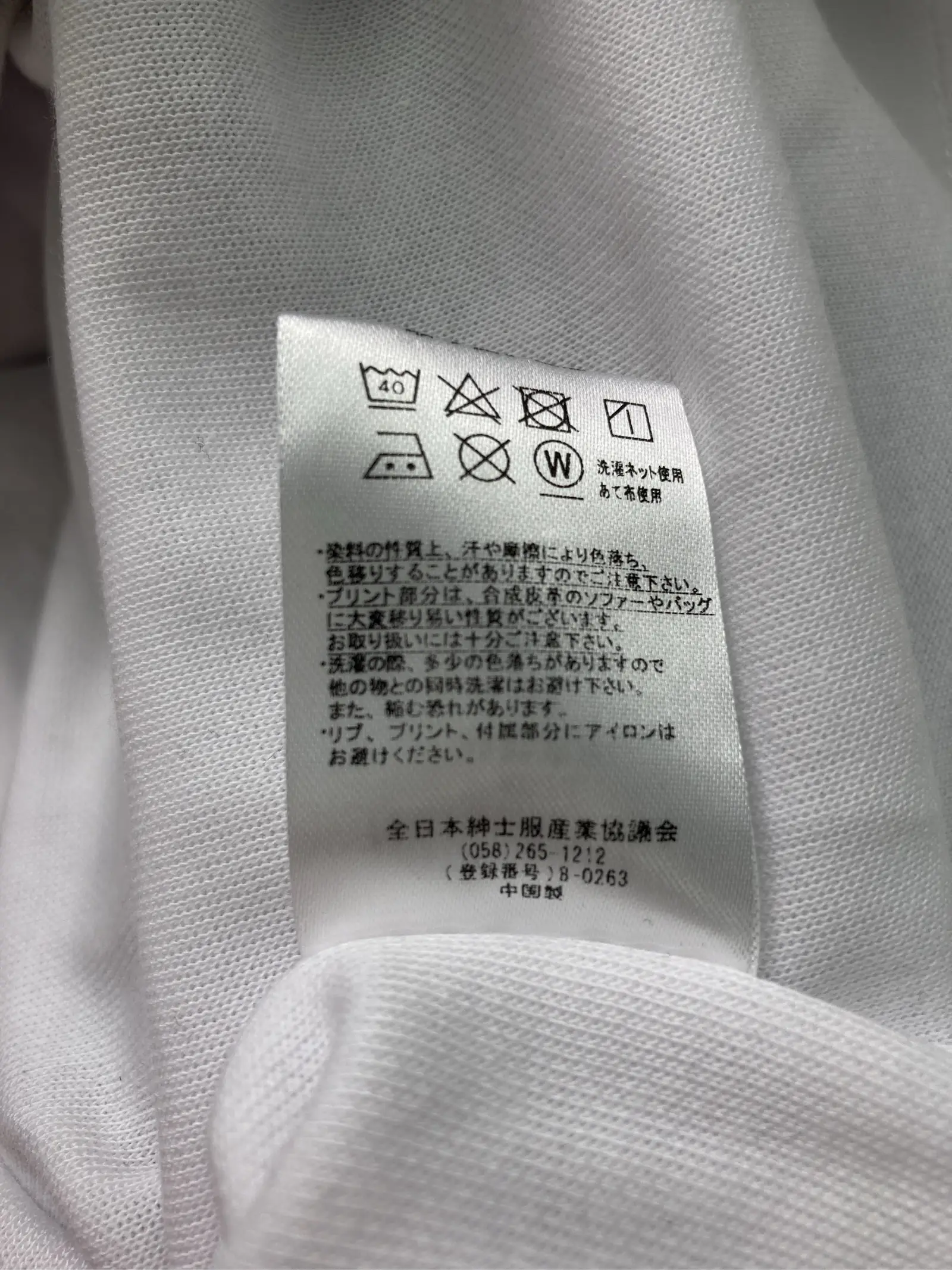 https://r2-worker.digdig.jp/product/5605b697-391c-4133-b15f-a07ed6b922ca/5075f6fb-a258-42ba-a3f8-9bce3fbbe417
