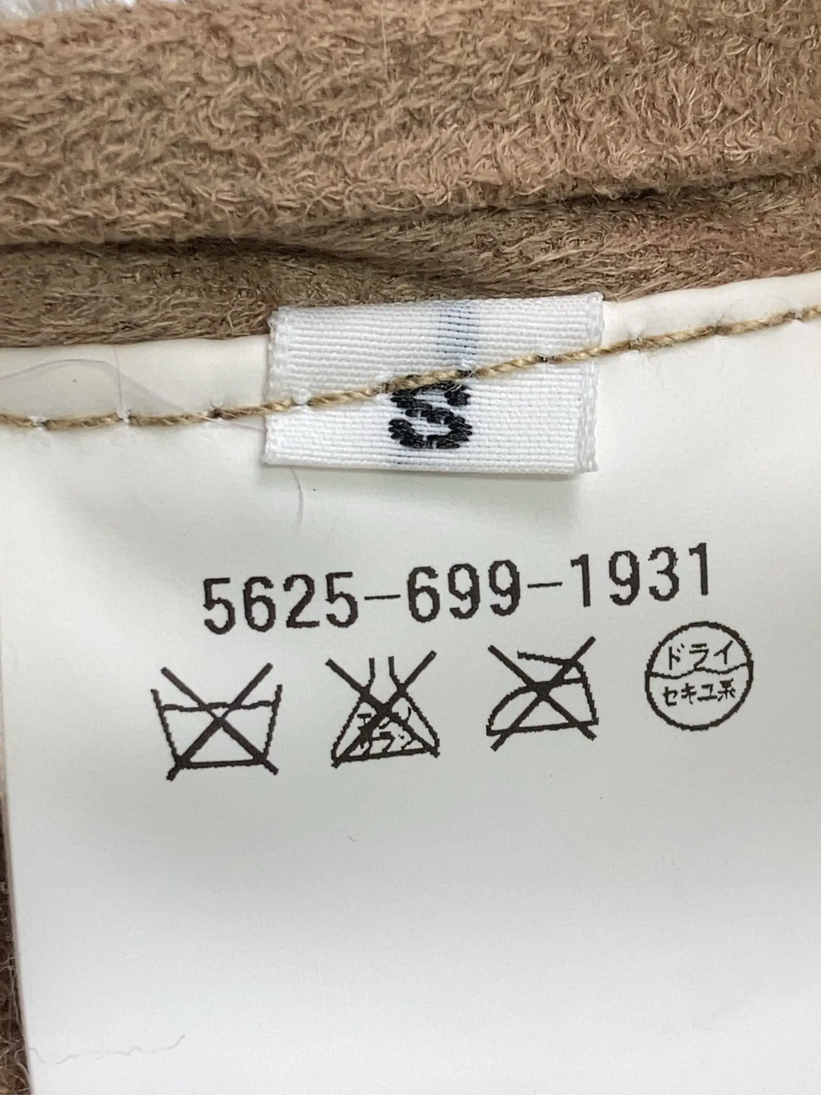 https://r2-worker.digdig.jp/product/560673fc-b8a8-41e0-903a-c46d567d9534/283ab0b2-44d6-44de-8167-3304369c387c