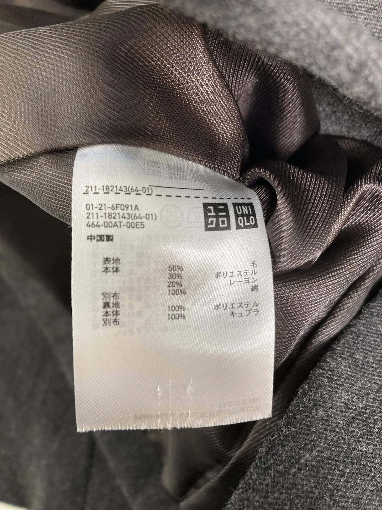 https://r2-worker.digdig.jp/product/56071ad9-093b-40b2-bc2d-fc987e36f60d/b7aac6c2-88c2-4e7f-be44-90585582d842