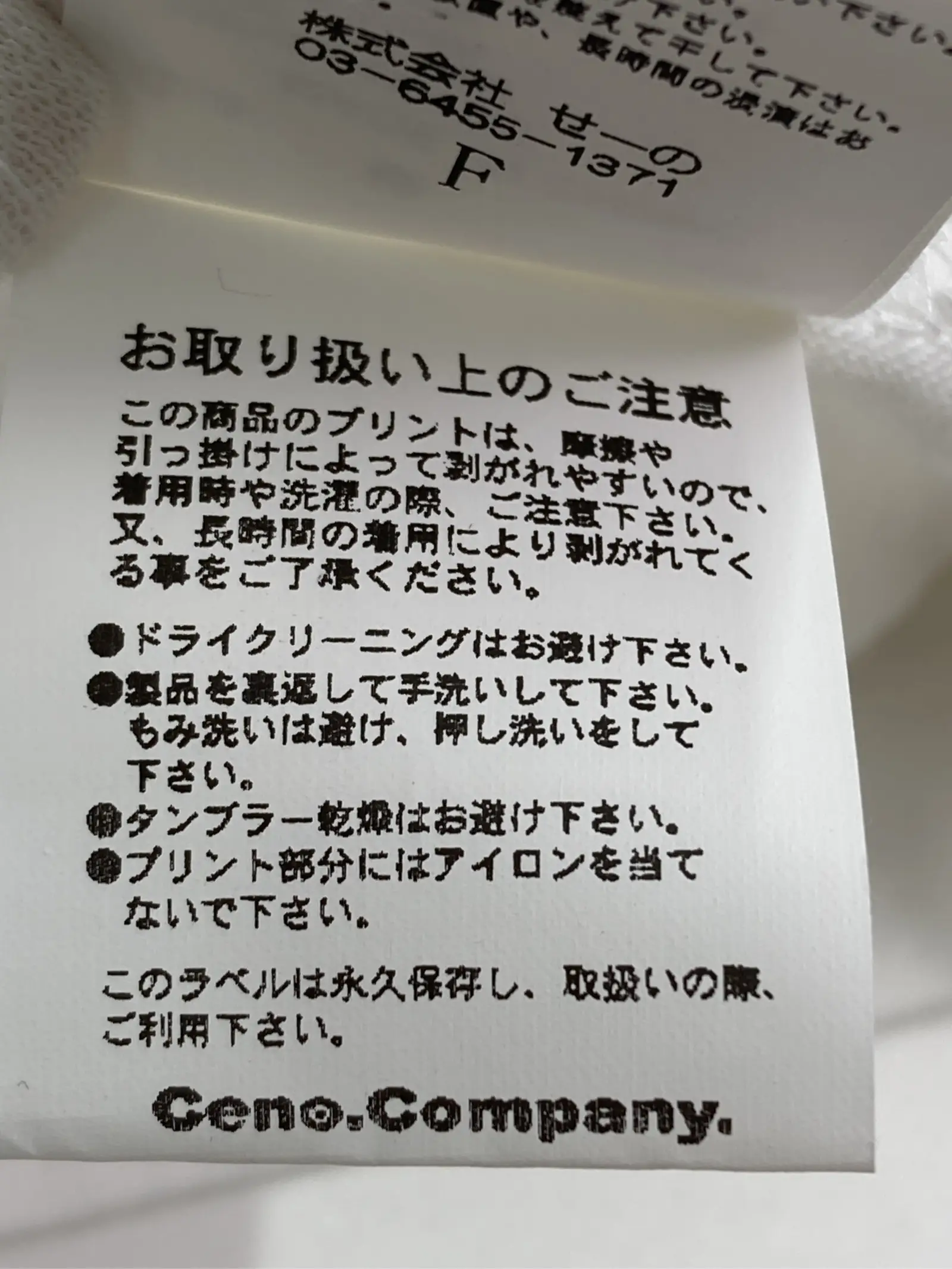 https://r2-worker.digdig.jp/product/56087a4e-9012-4a04-a13a-fc219d4885b6/7b856b1b-4b6e-497f-b70a-6bdf537bd3c7